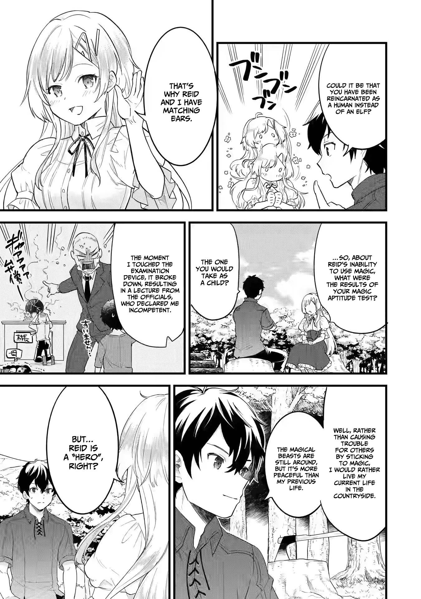 Page 30 of Chapter 1.2