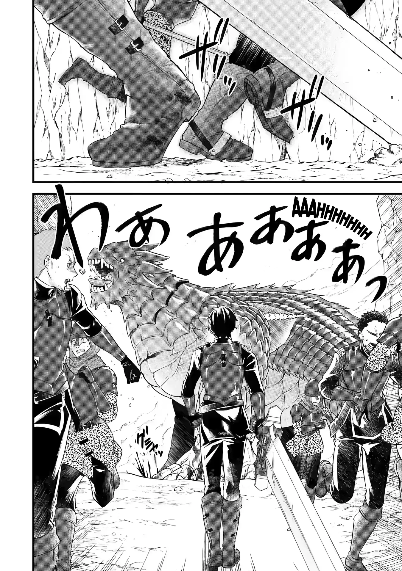 Page 4 of Chapter 10