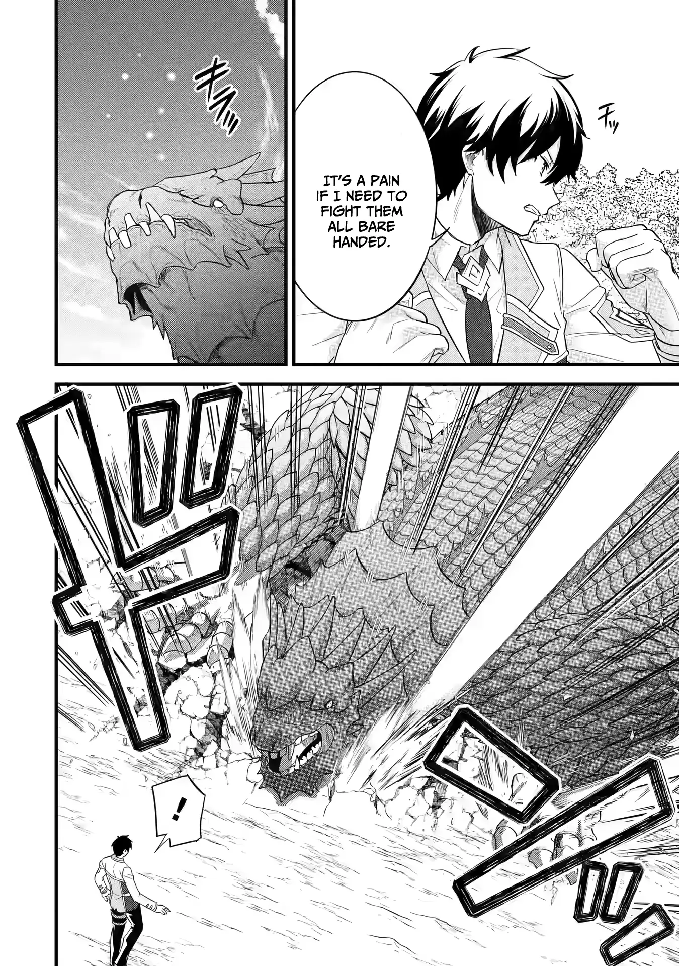 Page 17 of Chapter 10