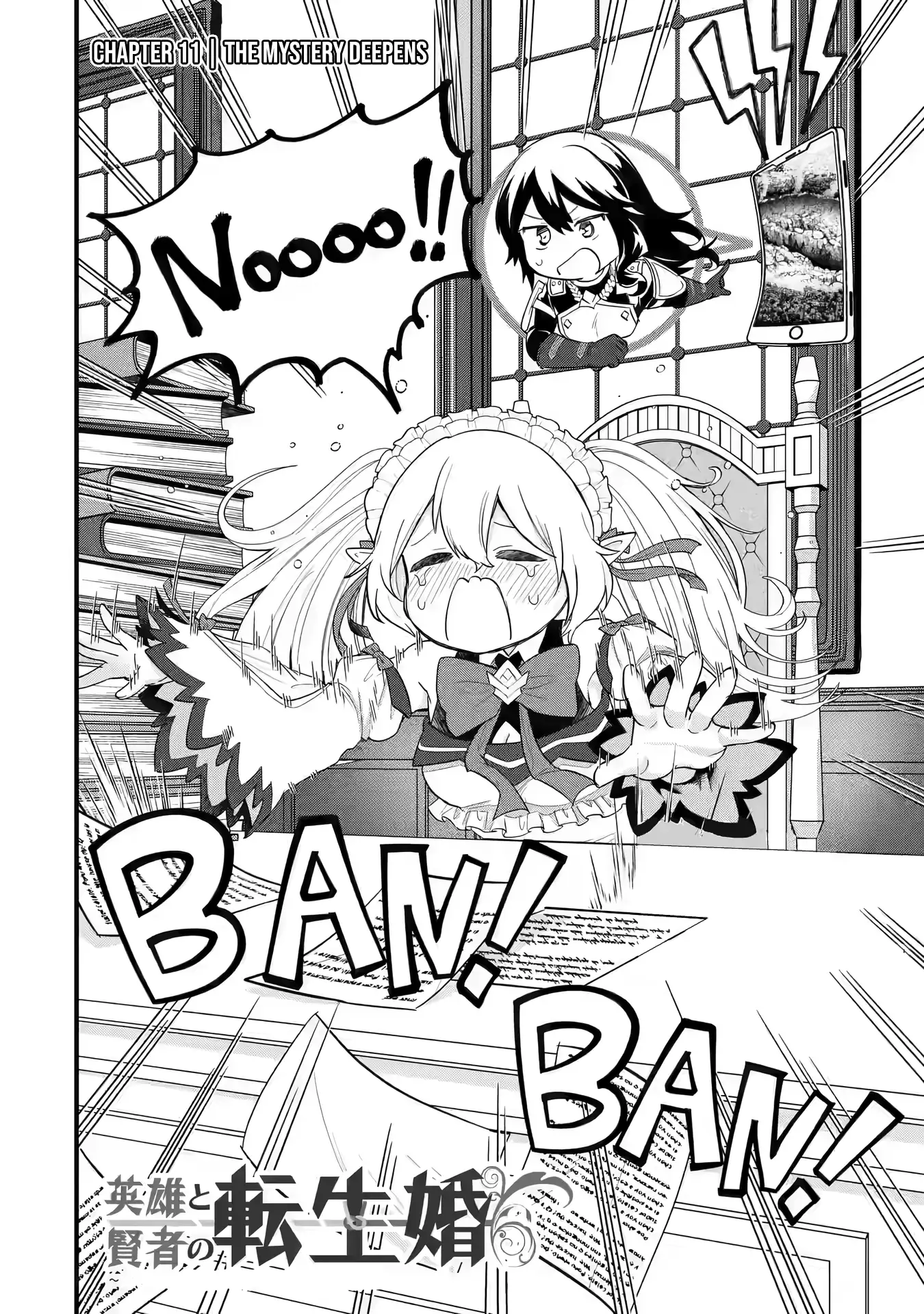 Page 5 of Chapter 11