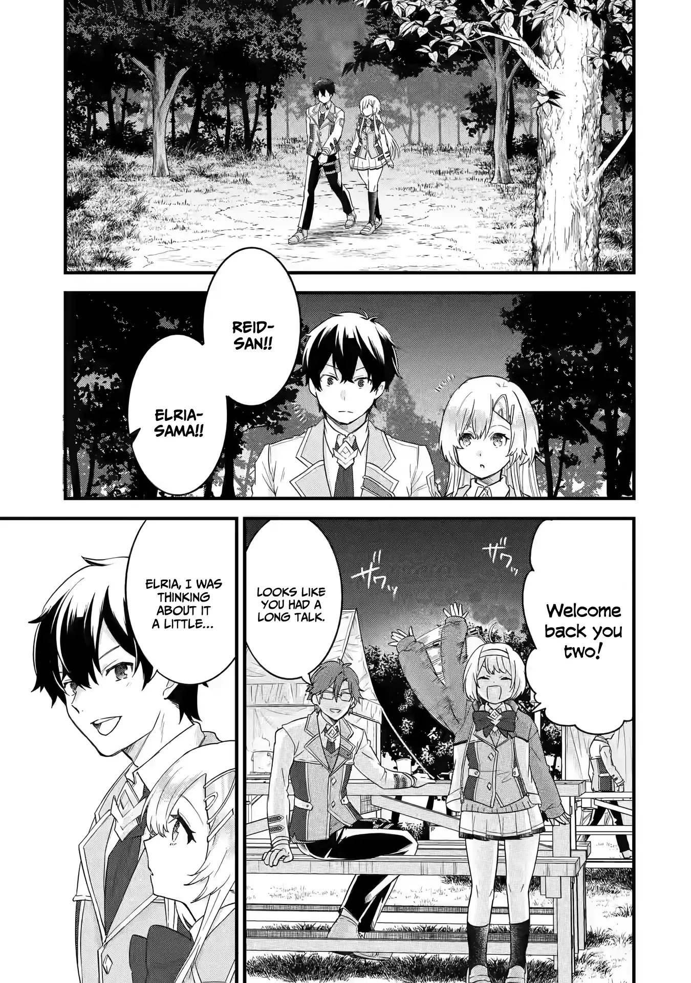 Page 20 of Chapter 11