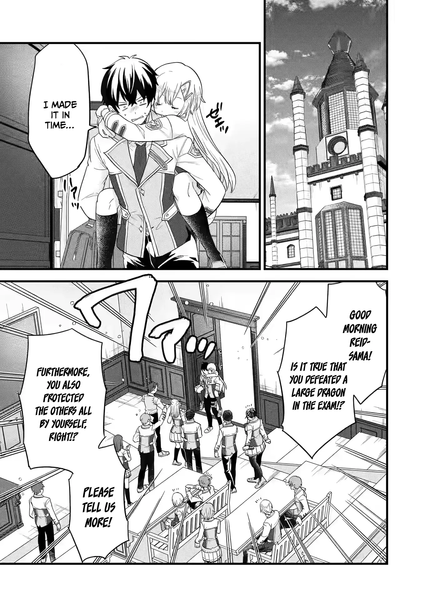 Page 30 of Chapter 11
