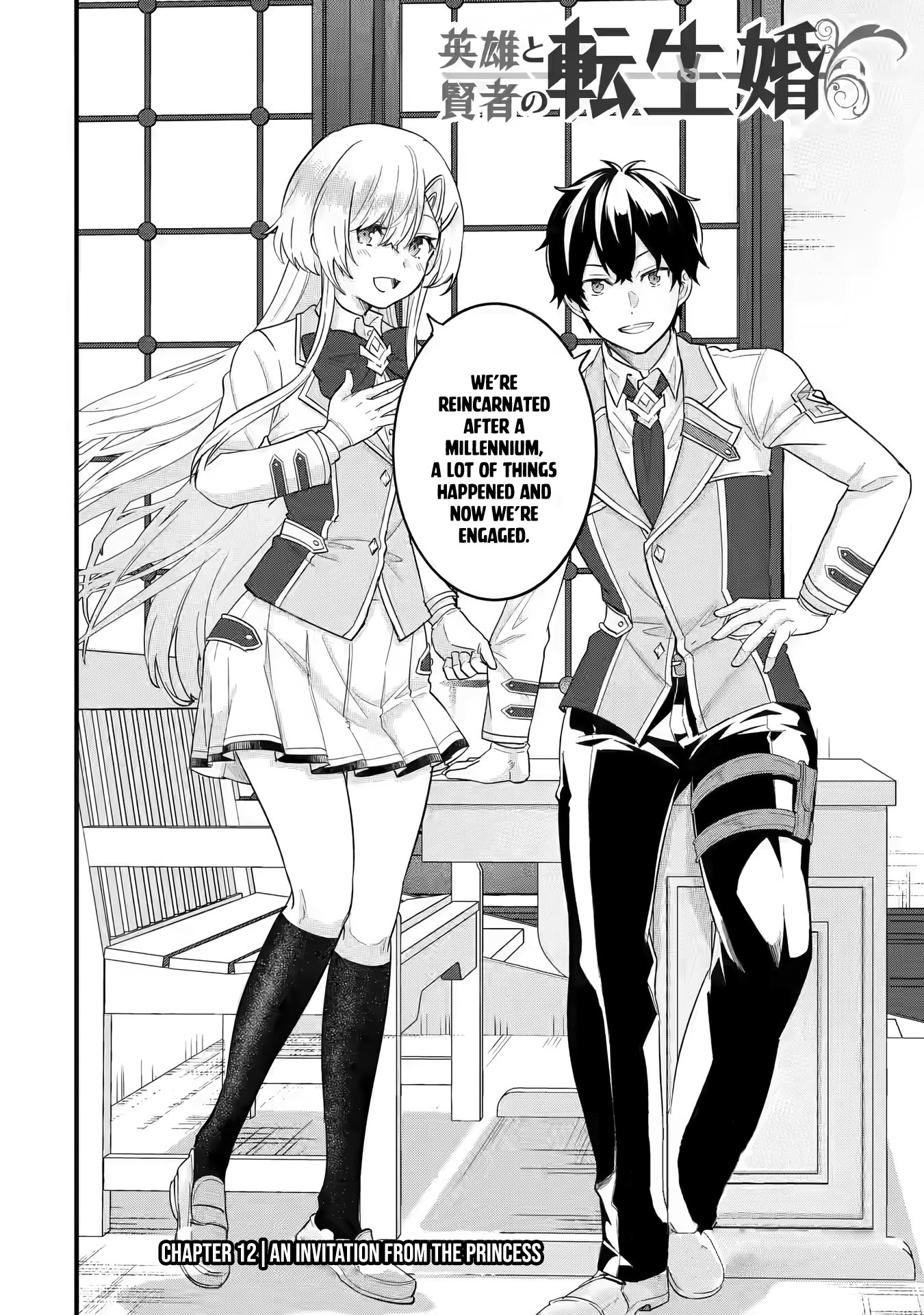 Page 3 of Chapter 12
