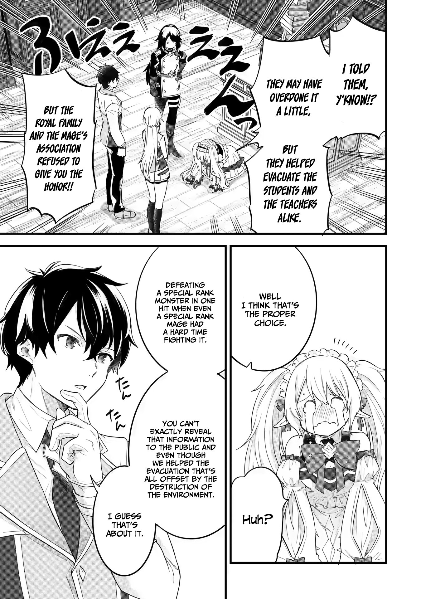 Page 14 of Chapter 12