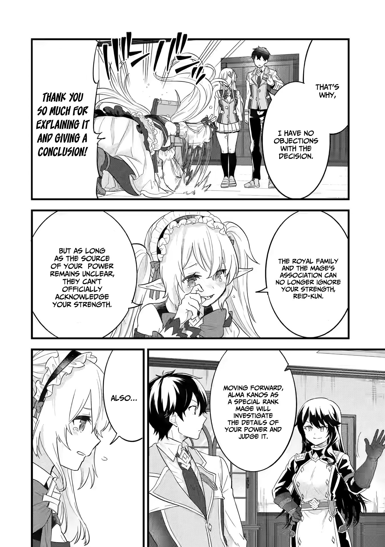 Page 15 of Chapter 12