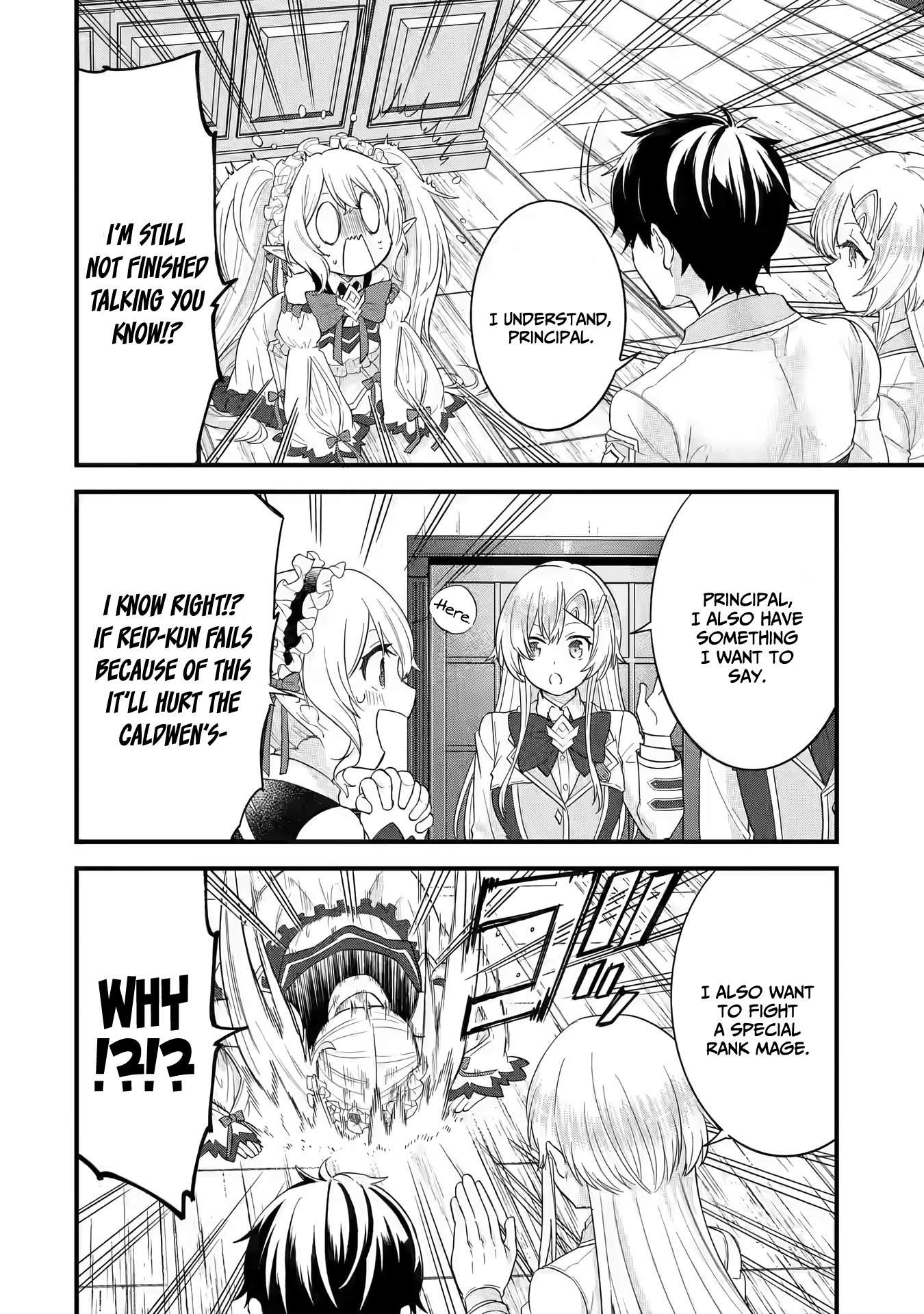 Page 17 of Chapter 12
