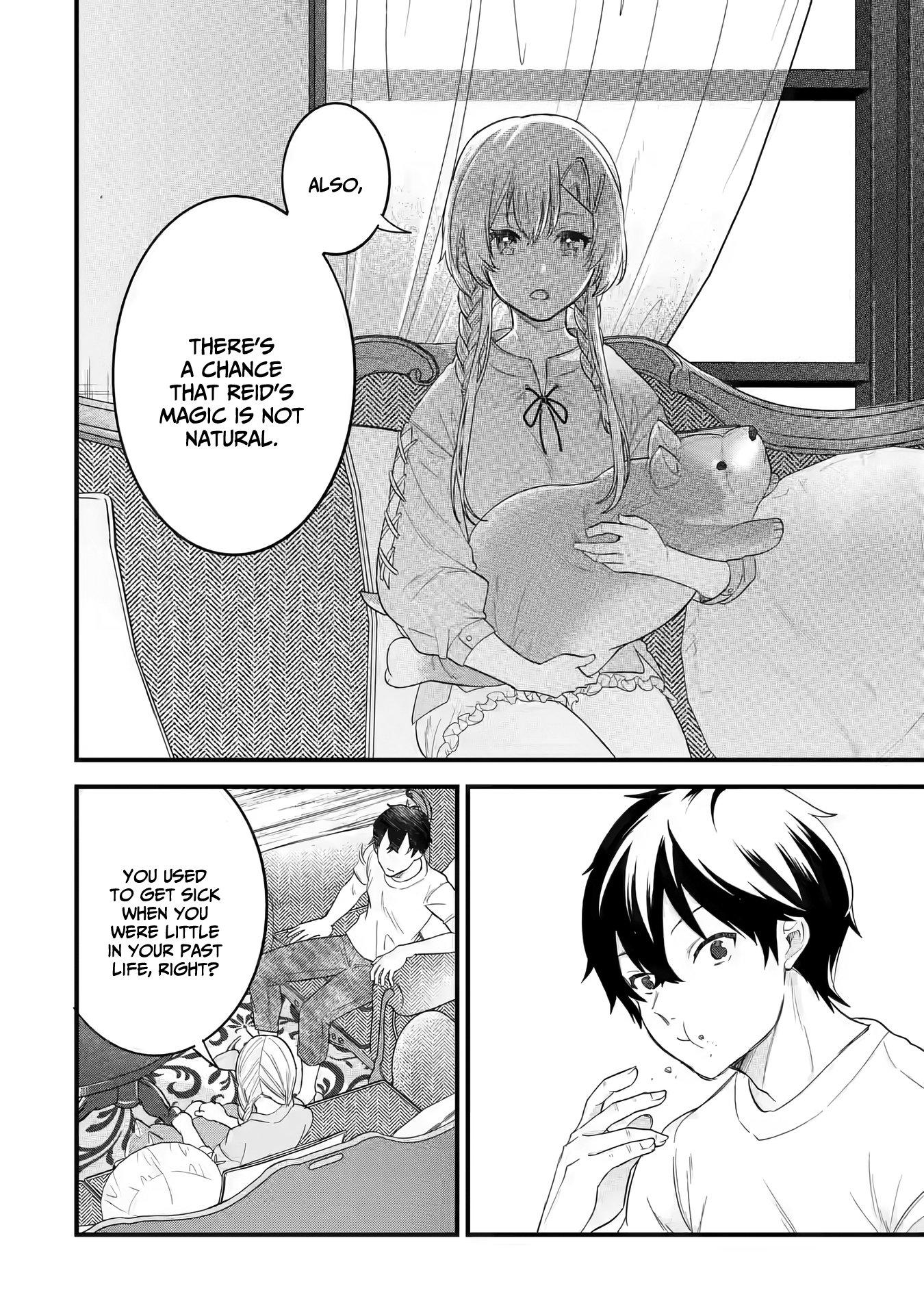 Page 23 of Chapter 12