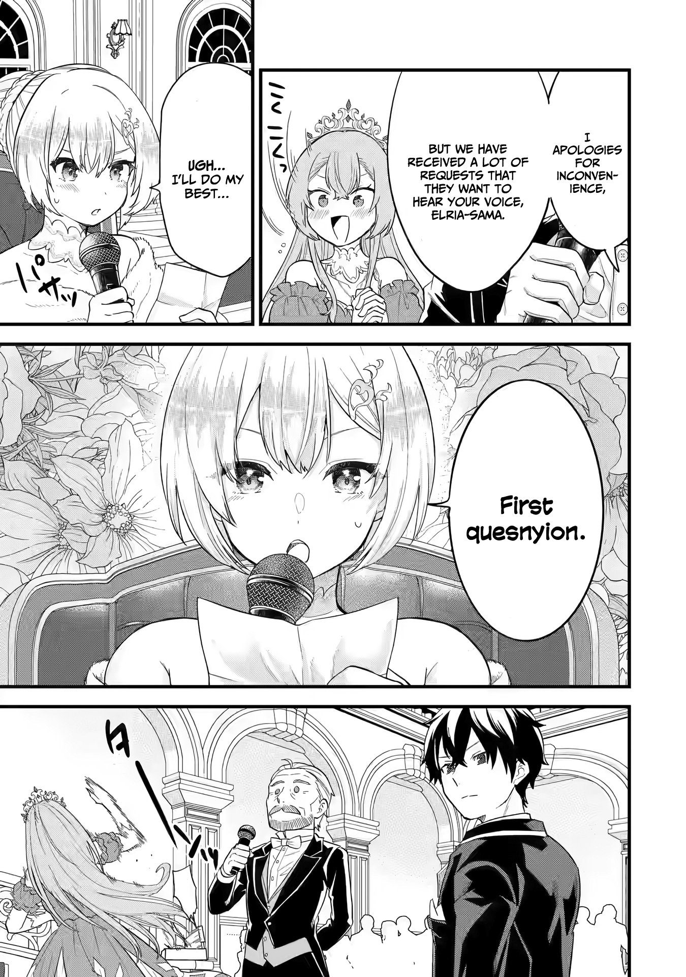 Page 18 of Chapter 13