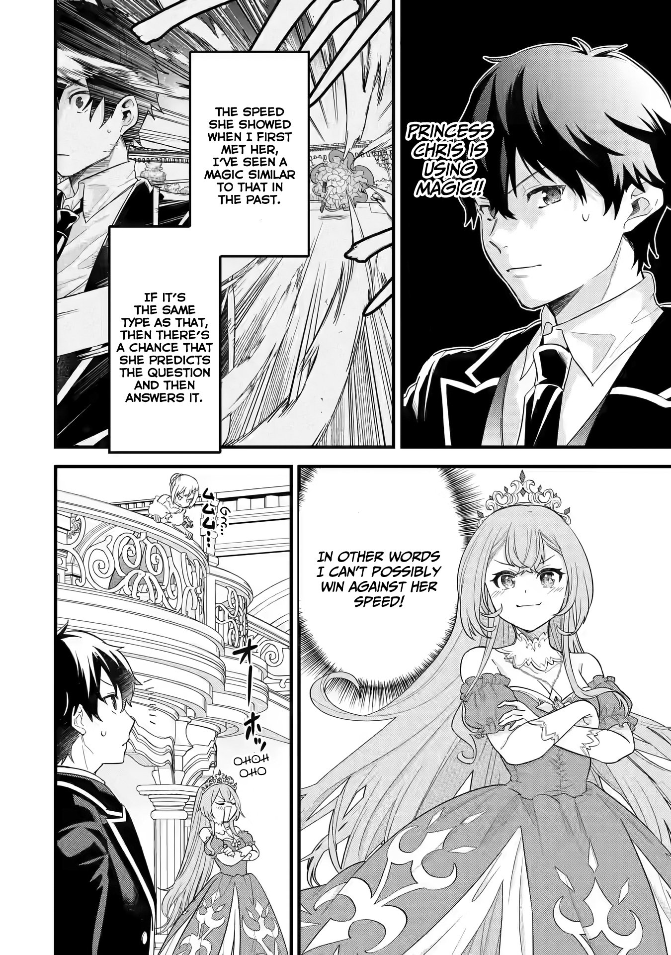Page 23 of Chapter 13