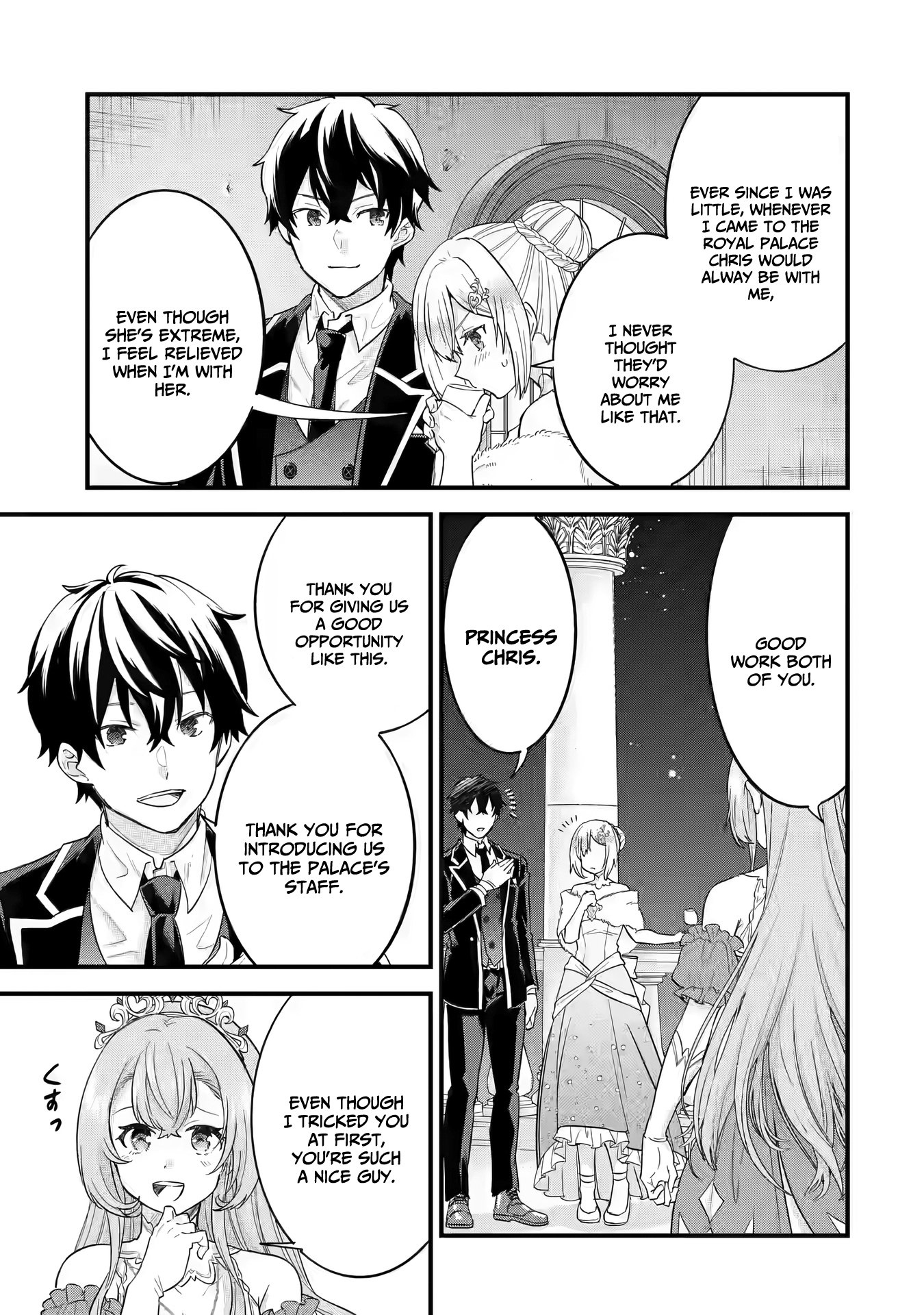 Page 32 of Chapter 13