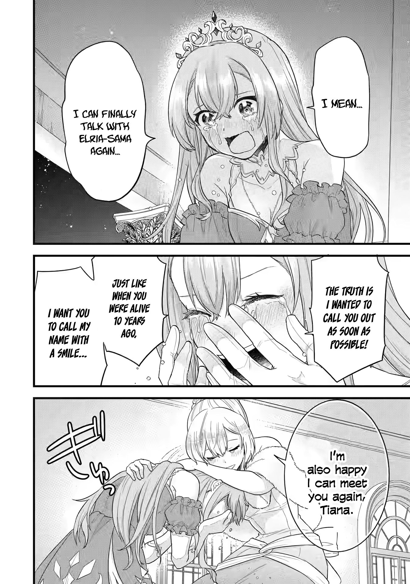 Page 39 of Chapter 13