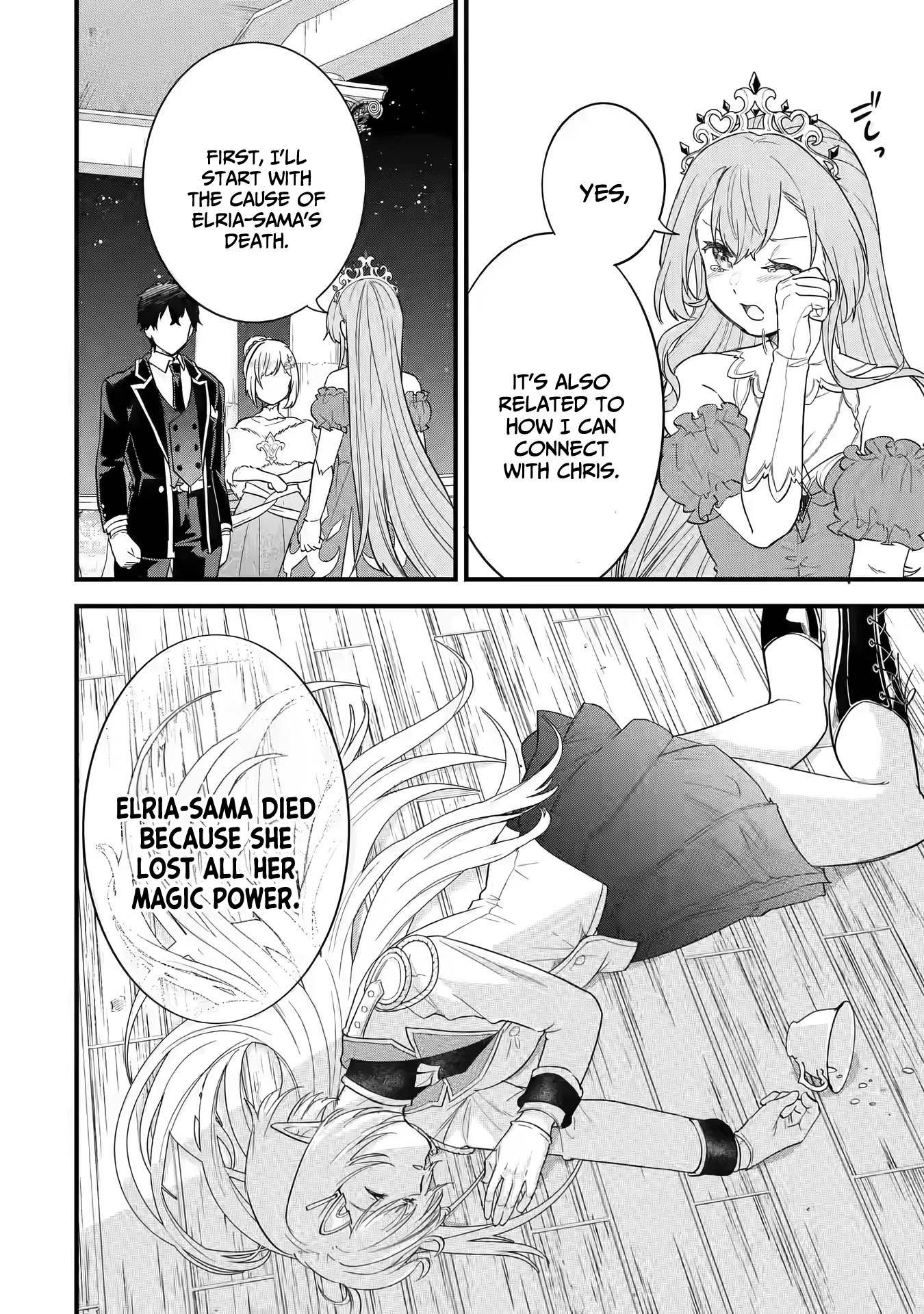 Page 41 of Chapter 13