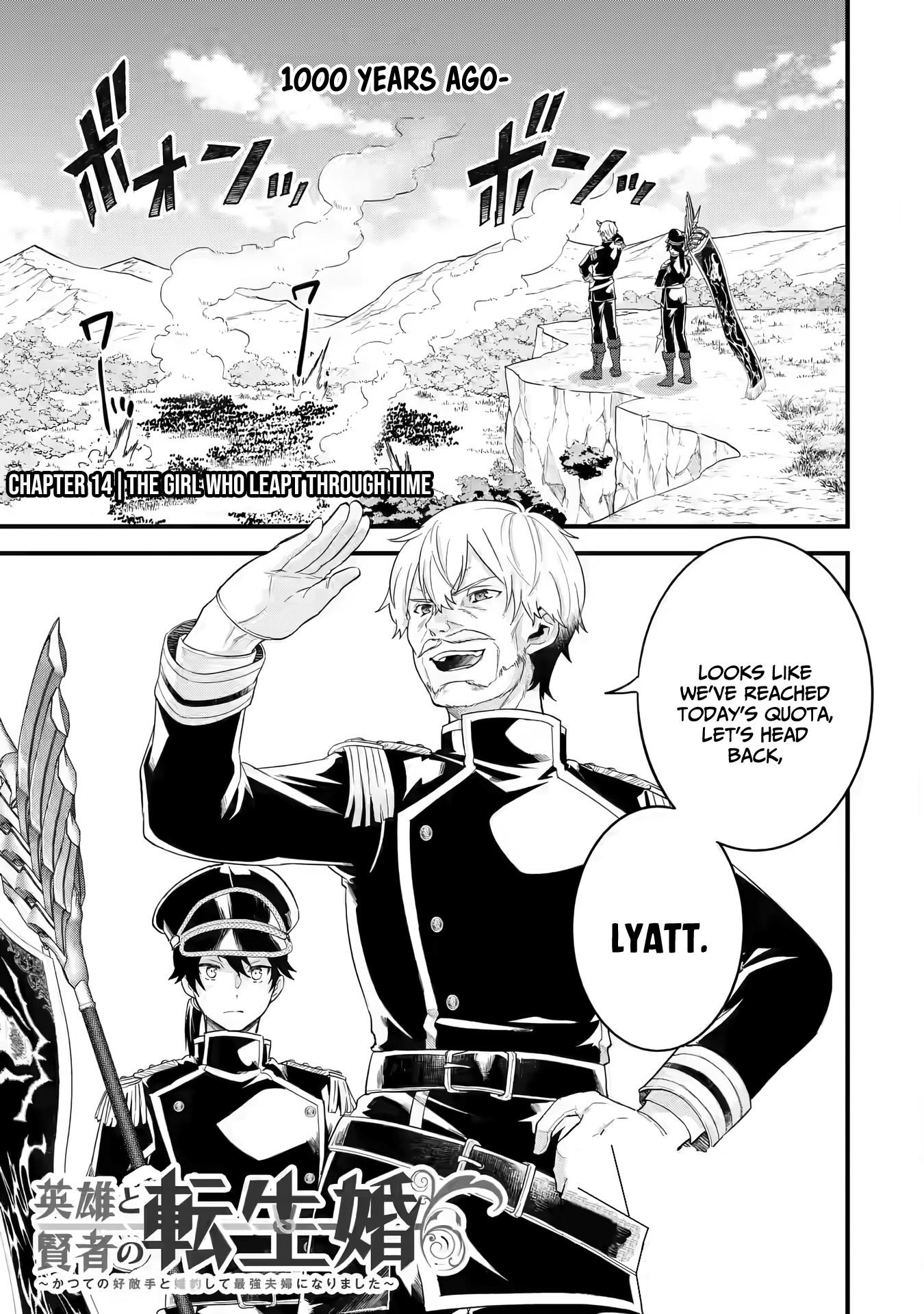 Page 2 of Chapter 14
