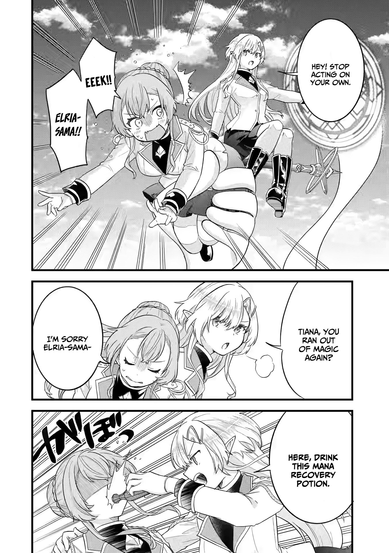 Page 7 of Chapter 14