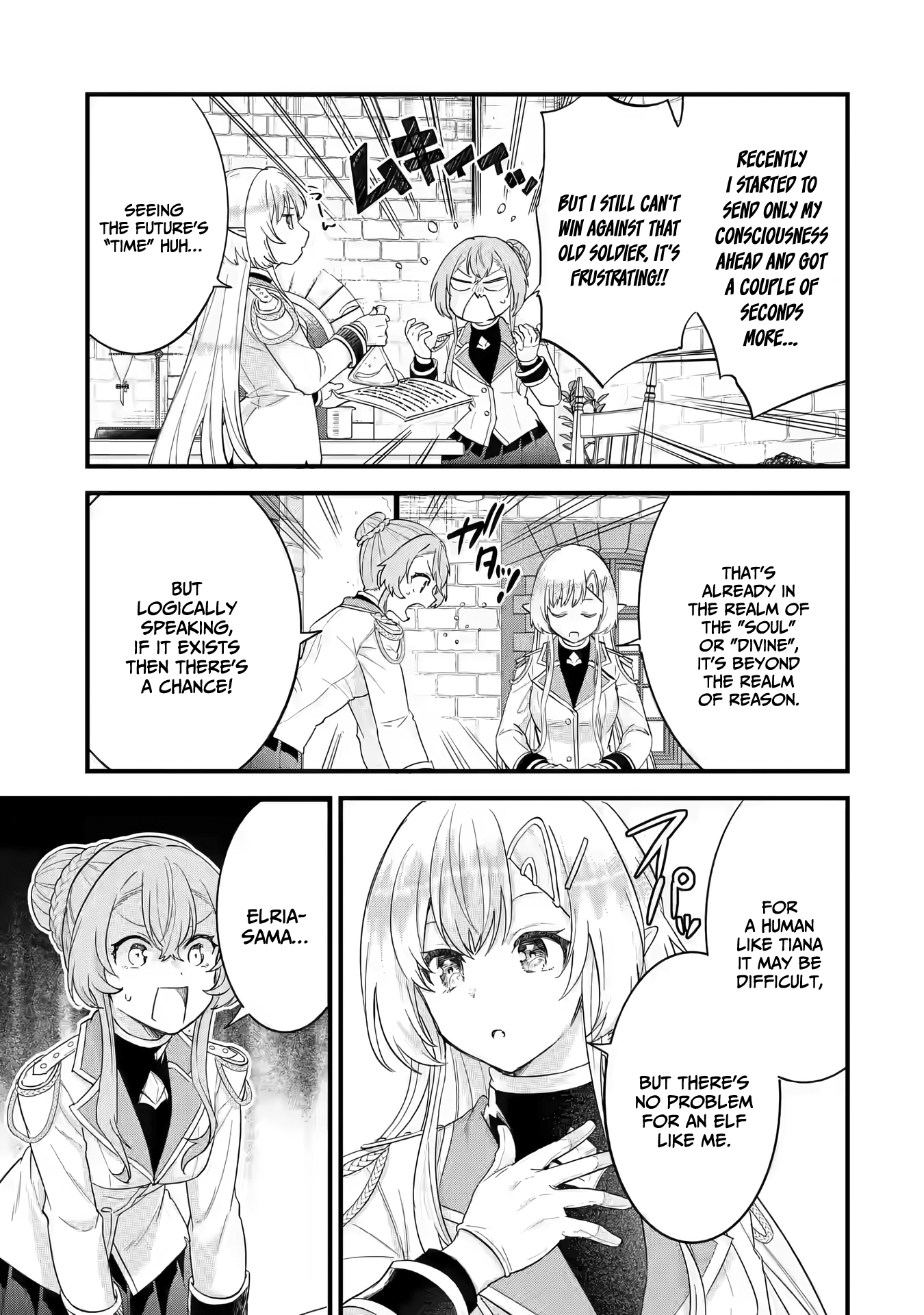 Page 10 of Chapter 14
