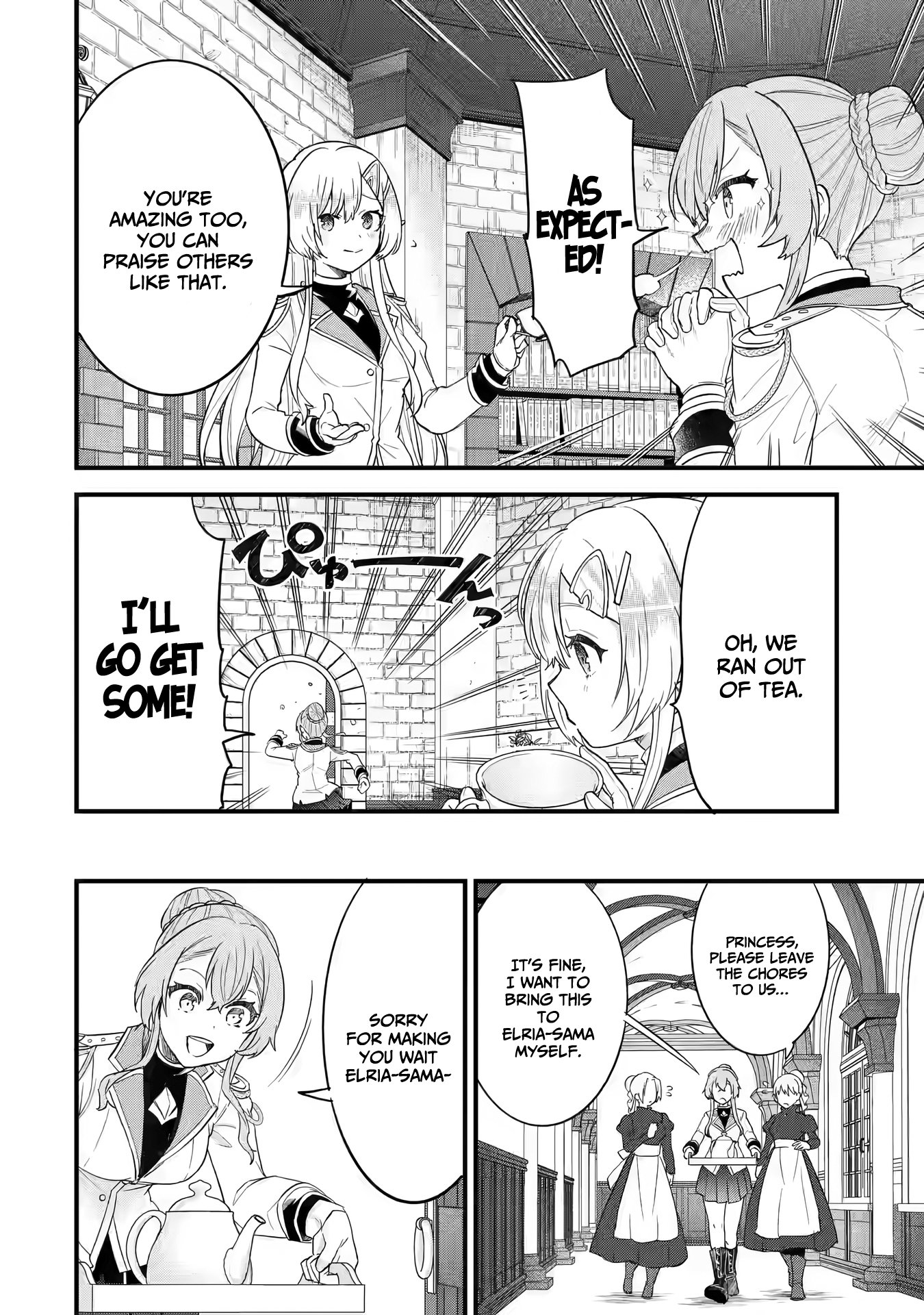 Page 11 of Chapter 14