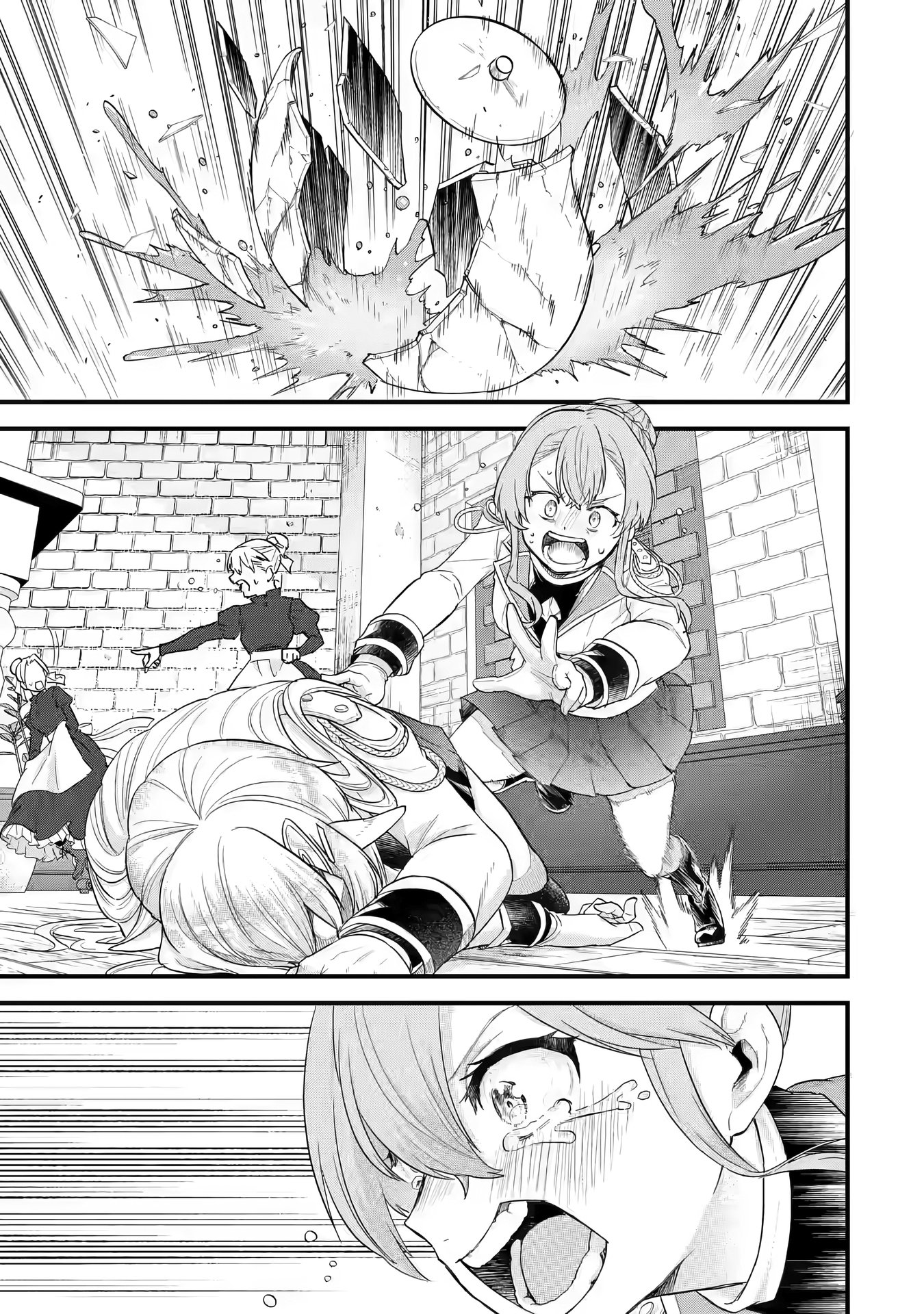 Page 12 of Chapter 14