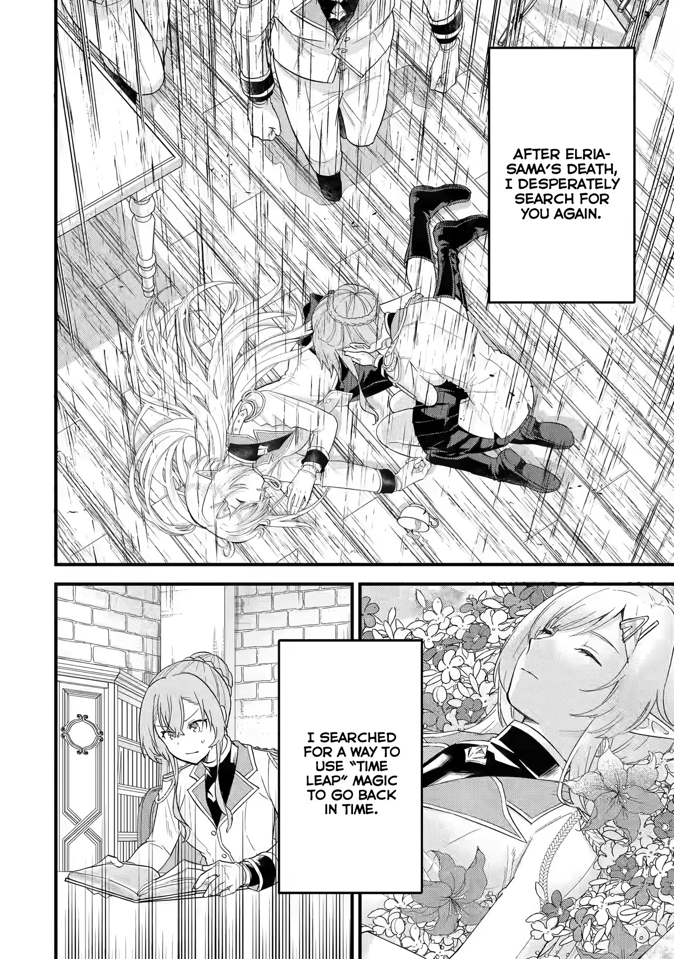 Page 13 of Chapter 14