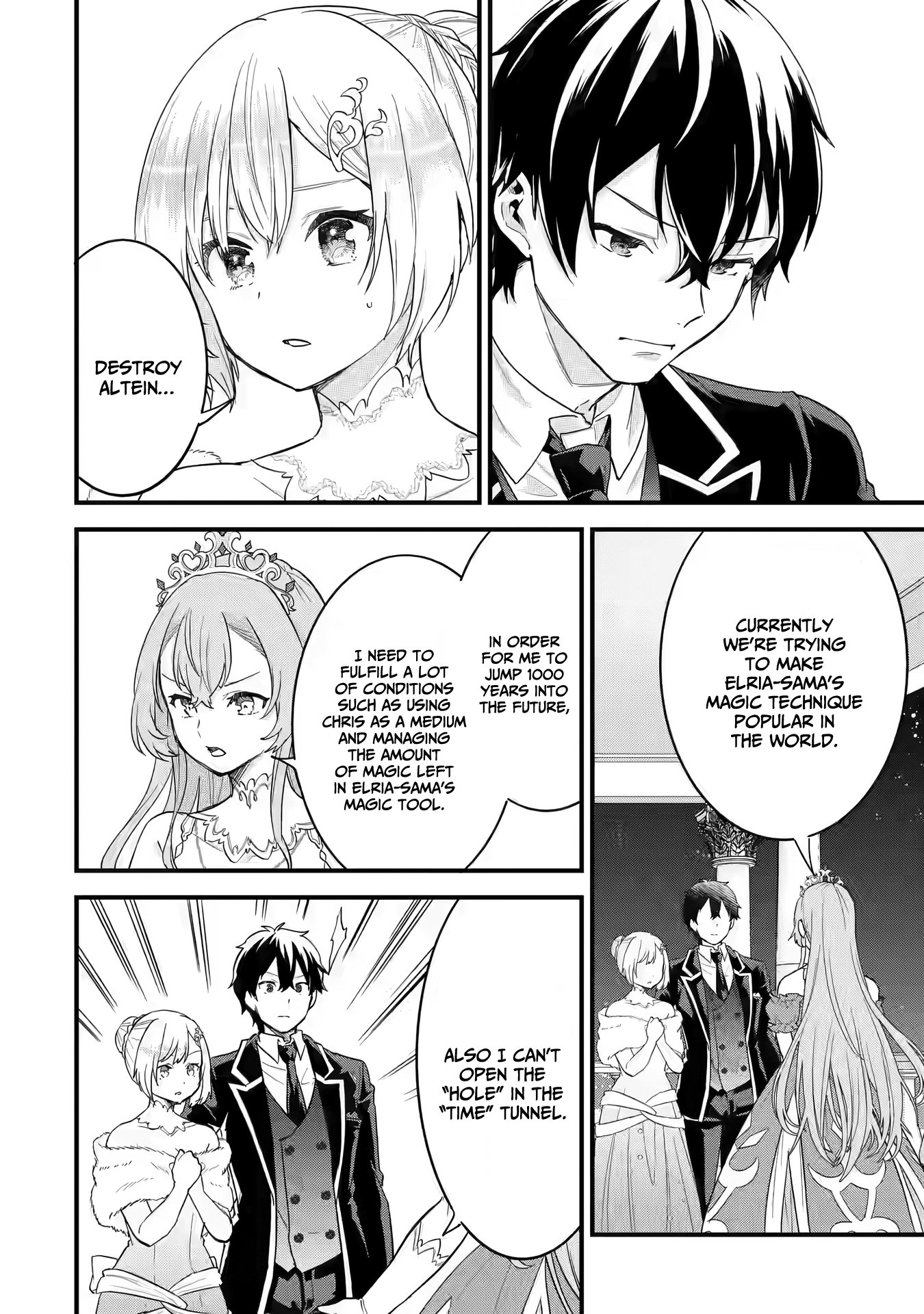 Page 17 of Chapter 14