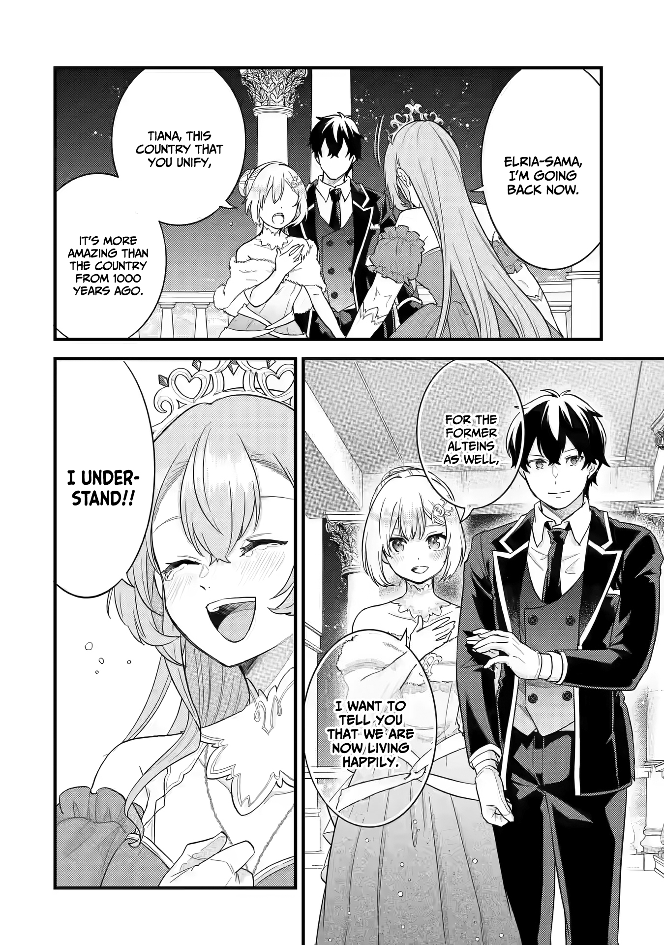 Page 19 of Chapter 14