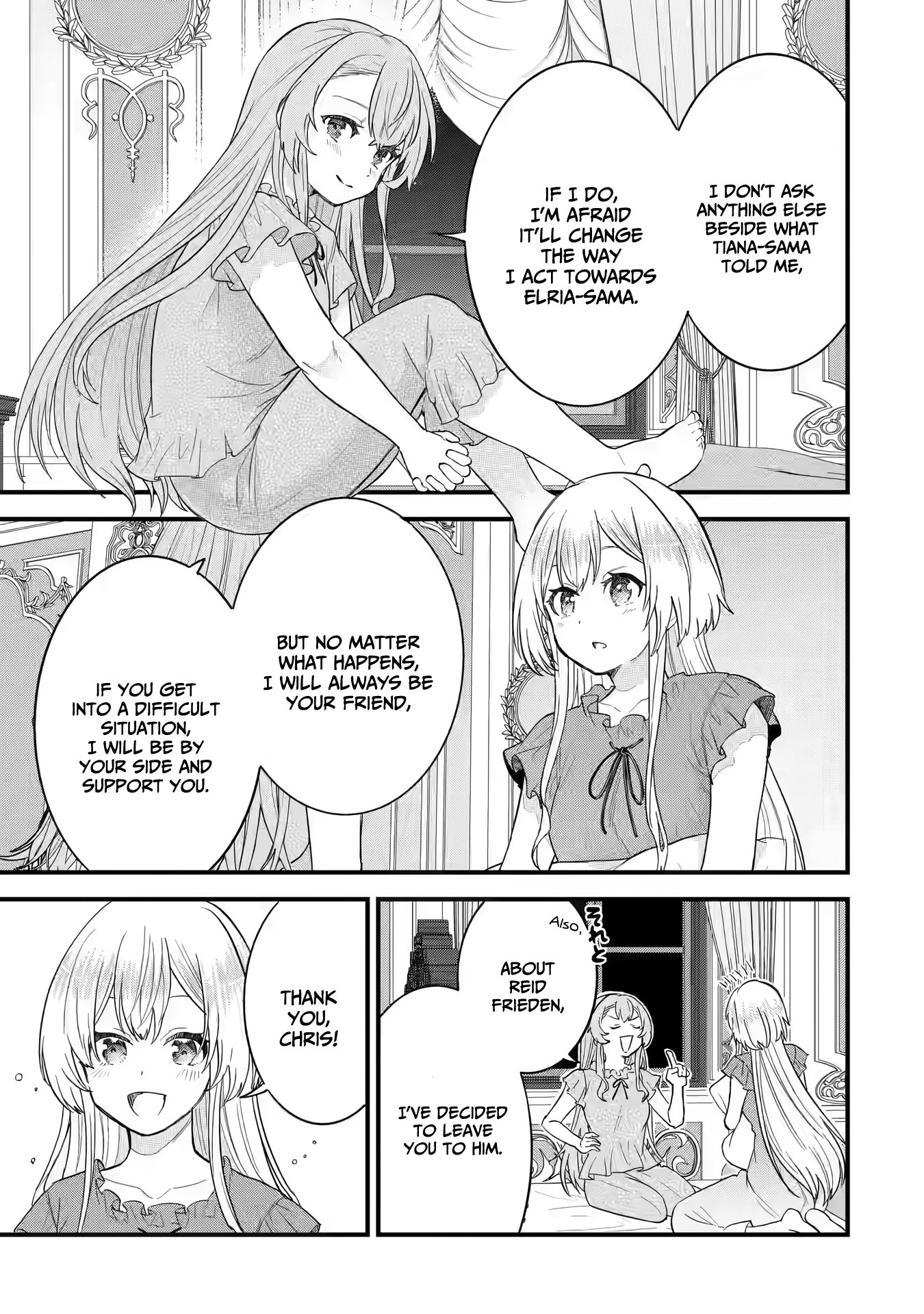 Page 22 of Chapter 14