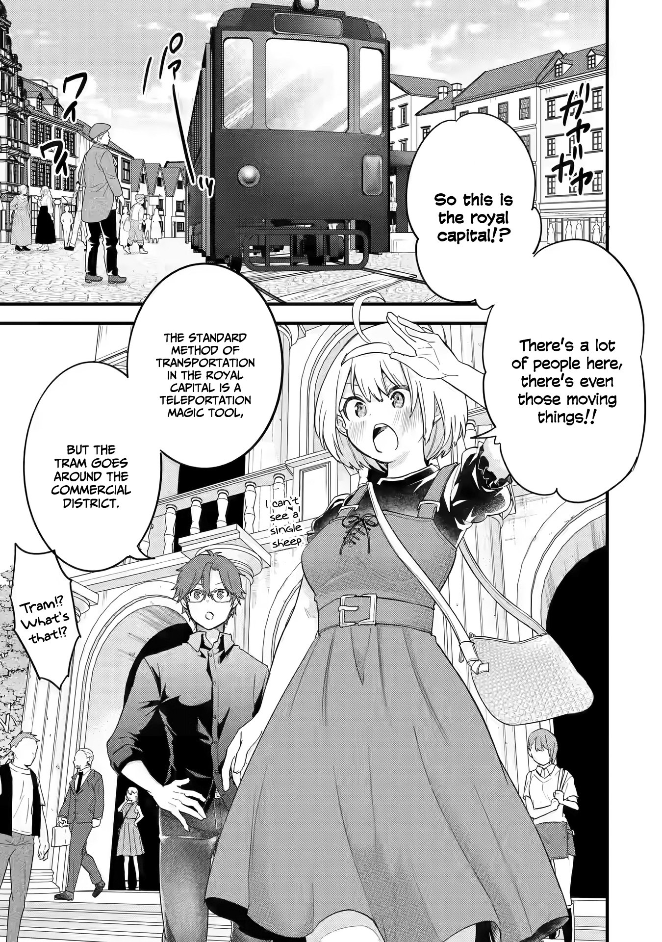 Page 26 of Chapter 14