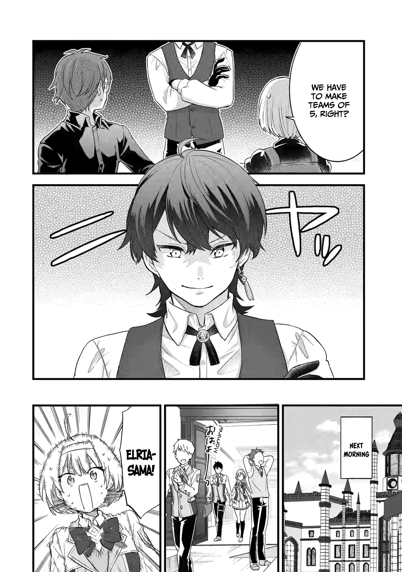 Page 35 of Chapter 14