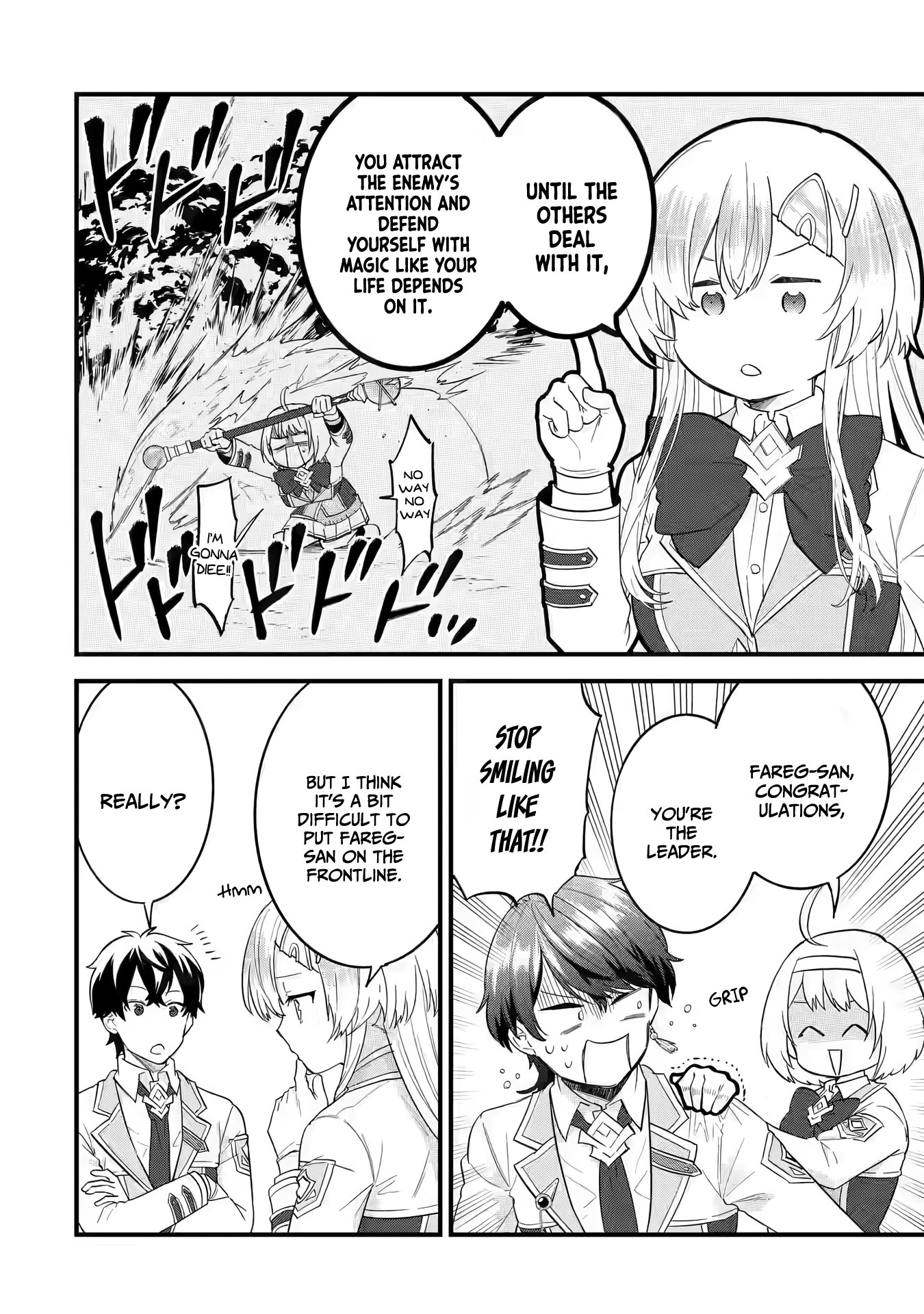 Page 15 of Chapter 15