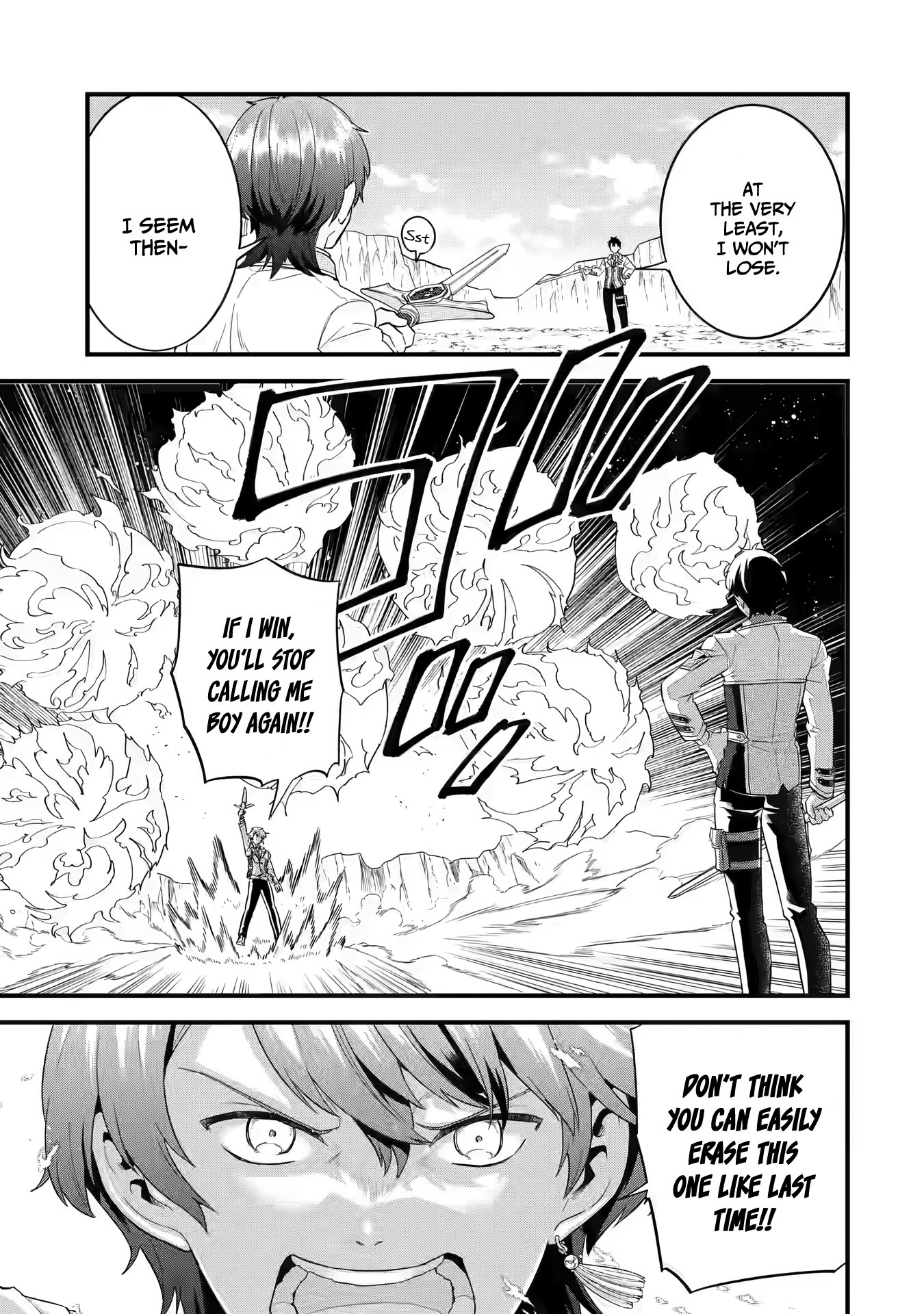 Page 20 of Chapter 15