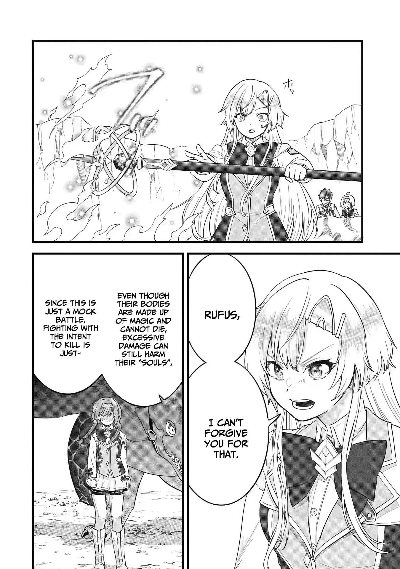 Page 15 of Chapter 16