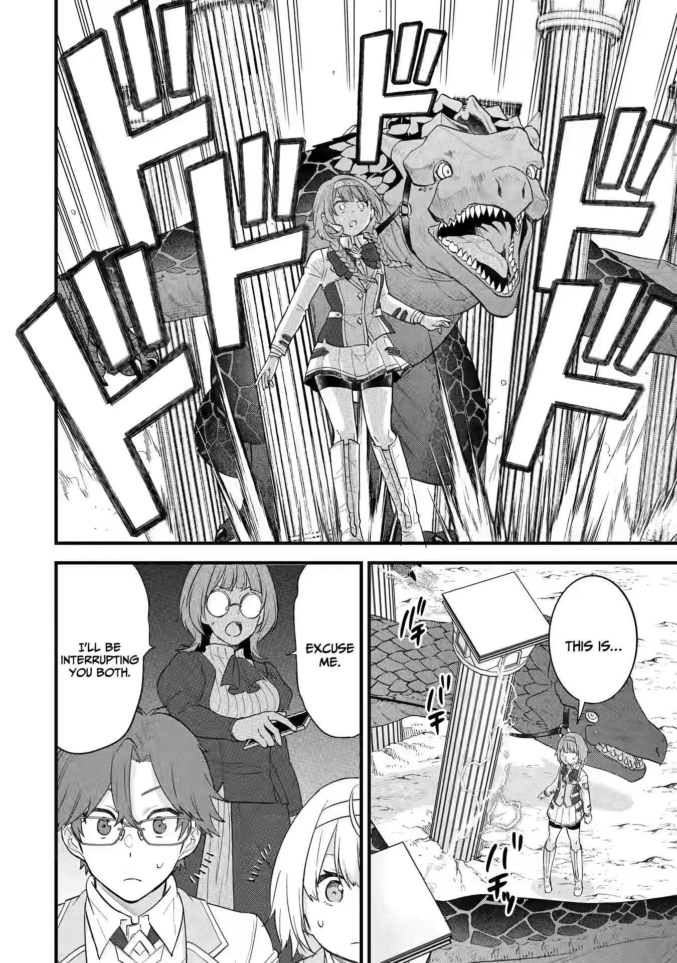 Page 17 of Chapter 16