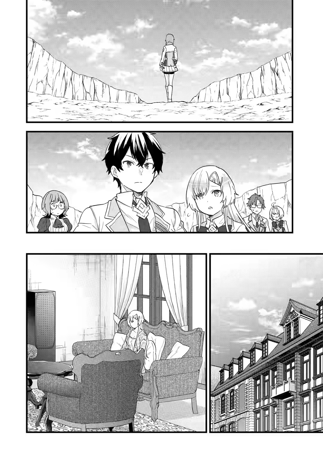 Page 21 of Chapter 16