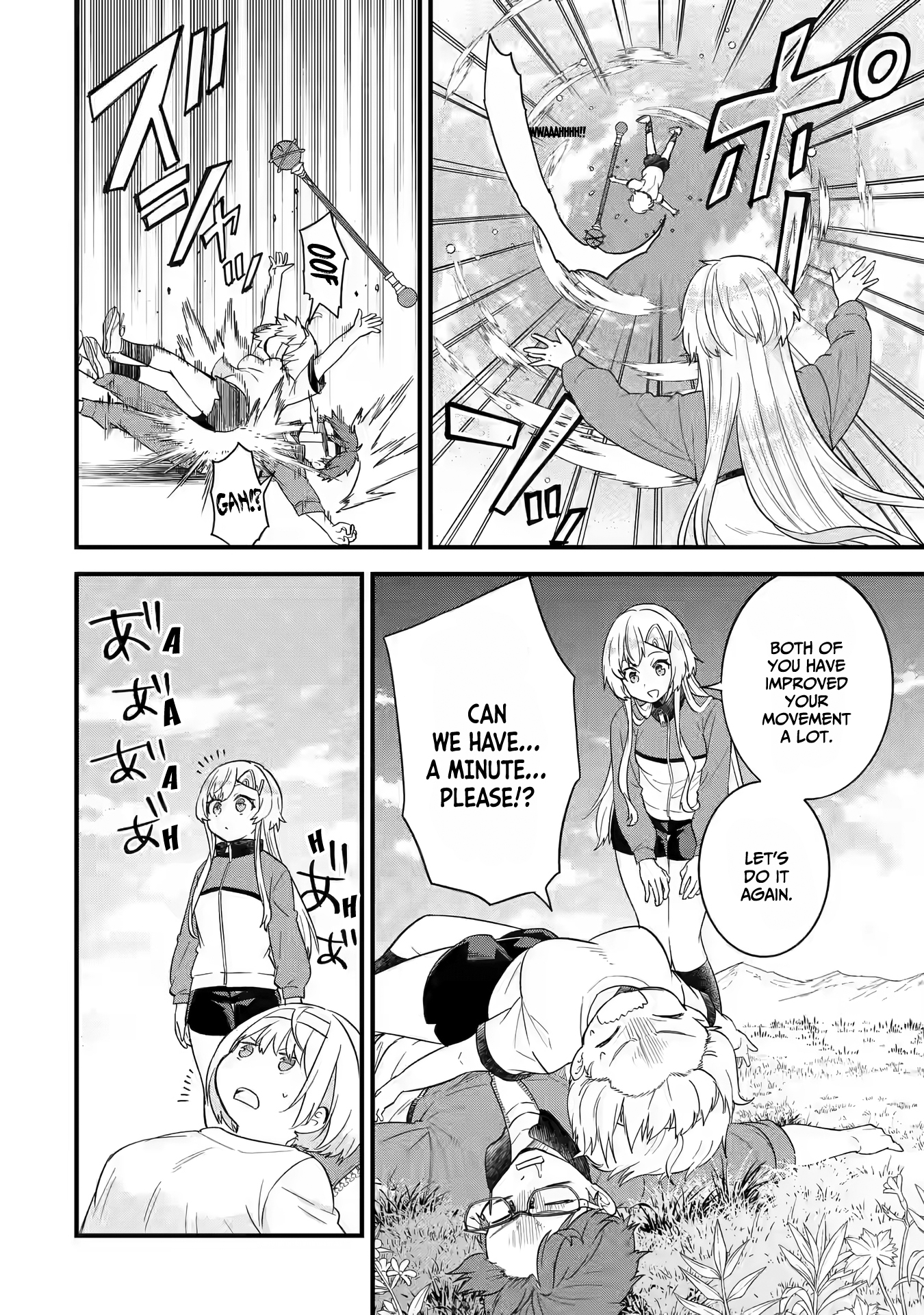 Page 31 of Chapter 16