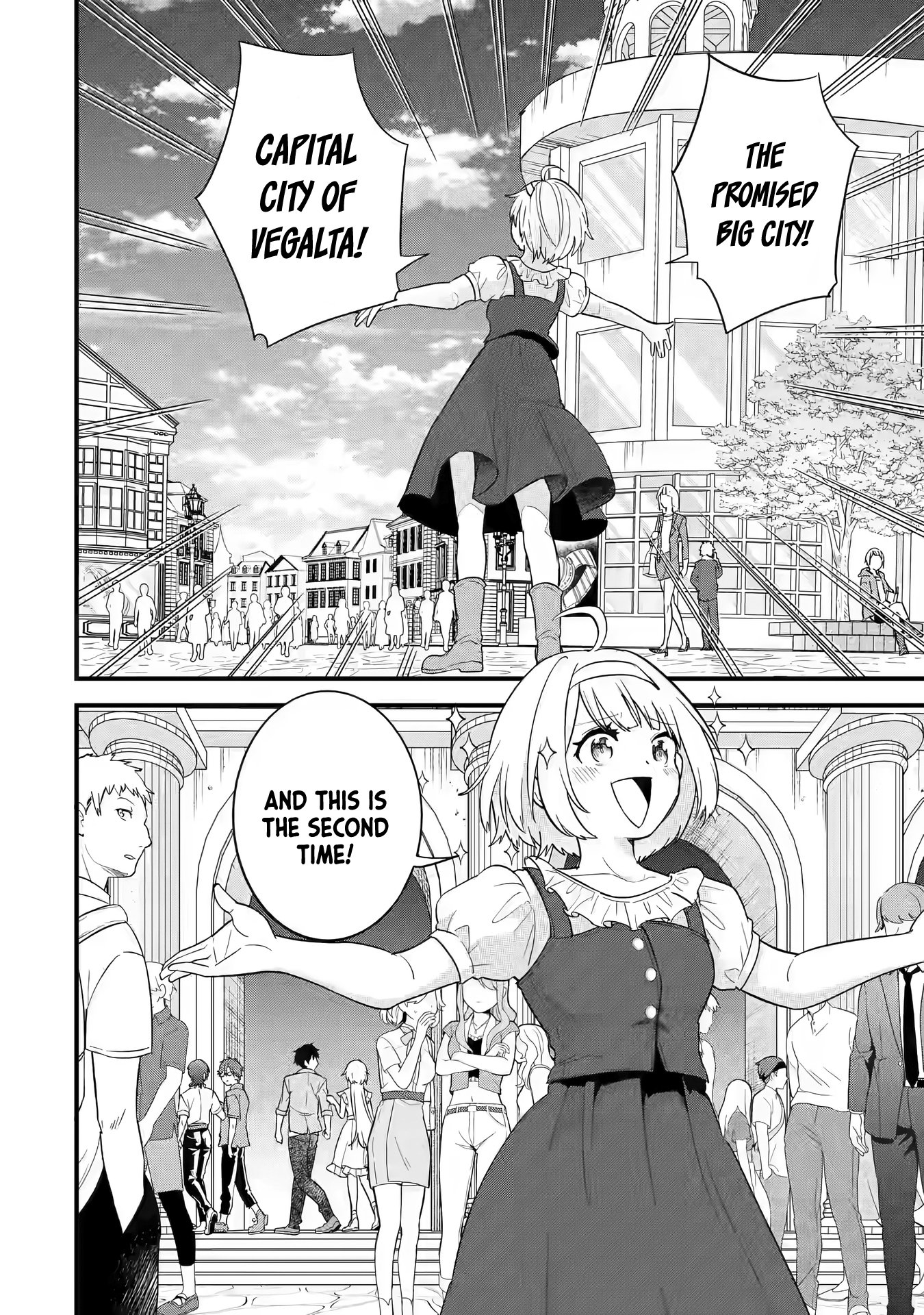 Page 3 of Chapter 17