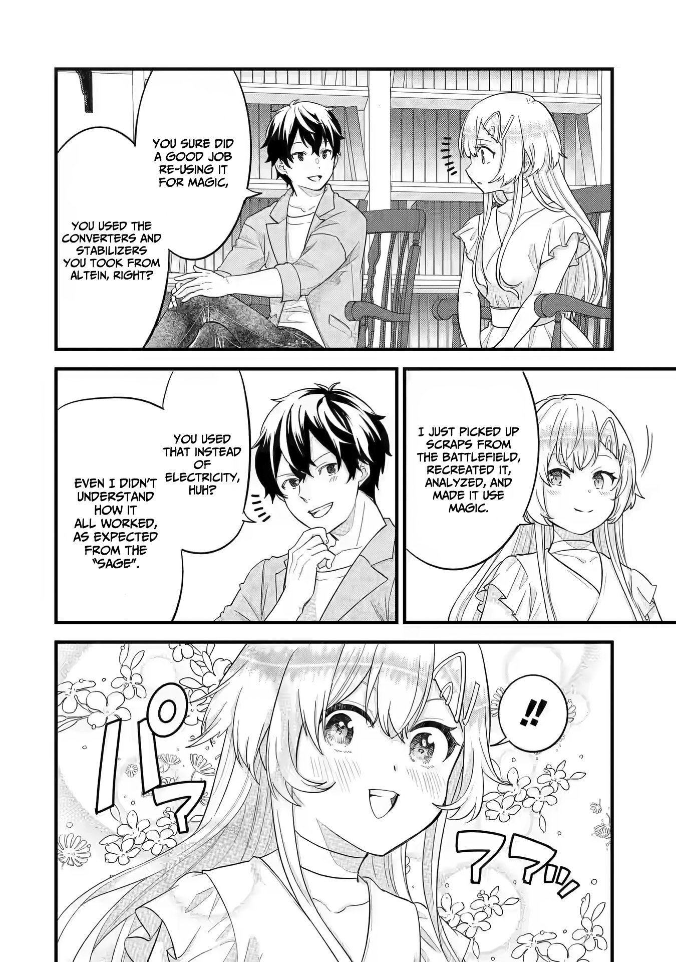 Page 11 of Chapter 17
