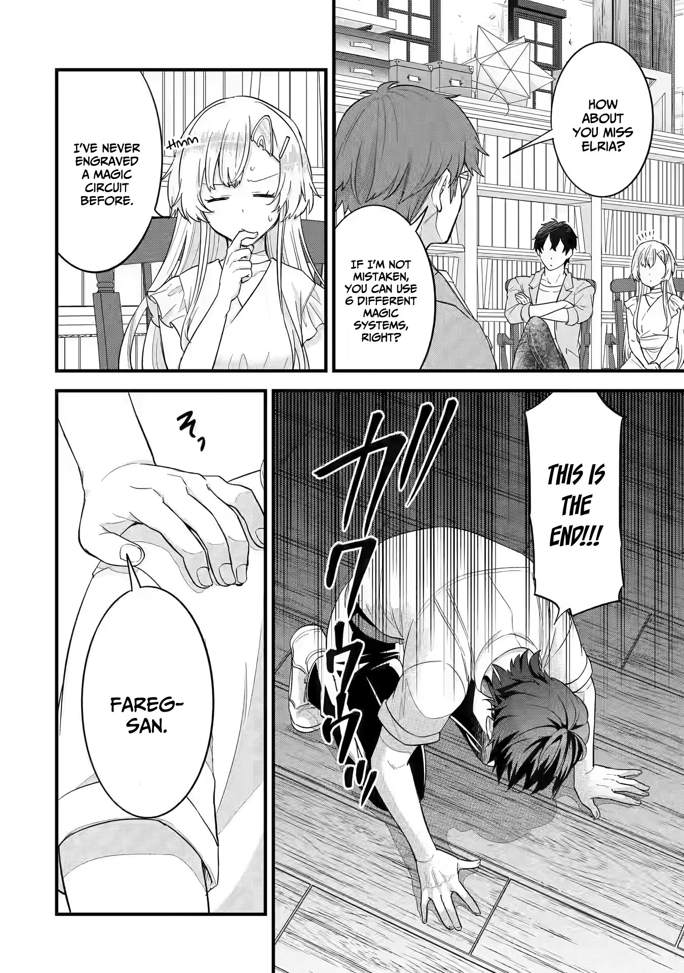 Page 13 of Chapter 17