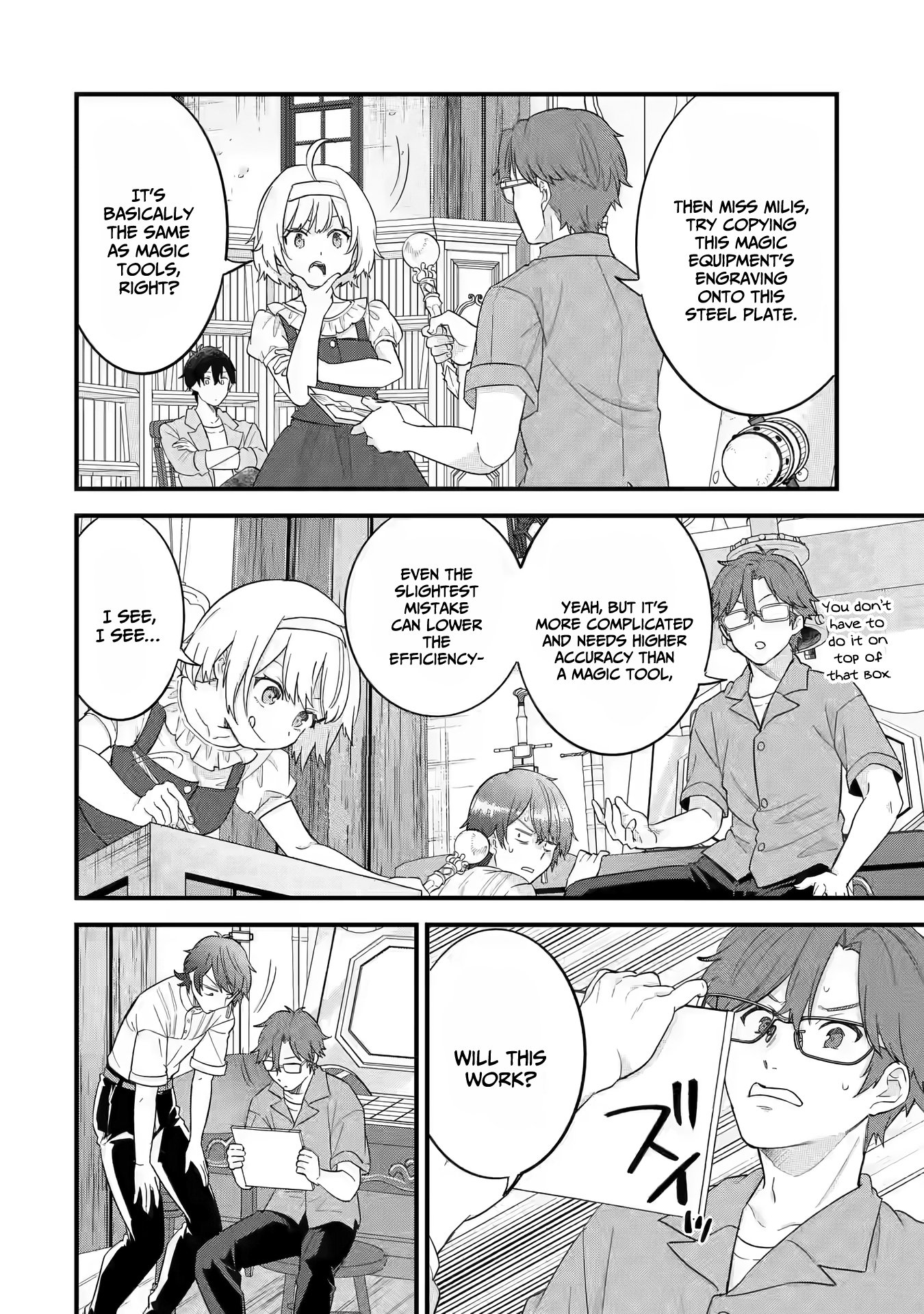 Page 15 of Chapter 17