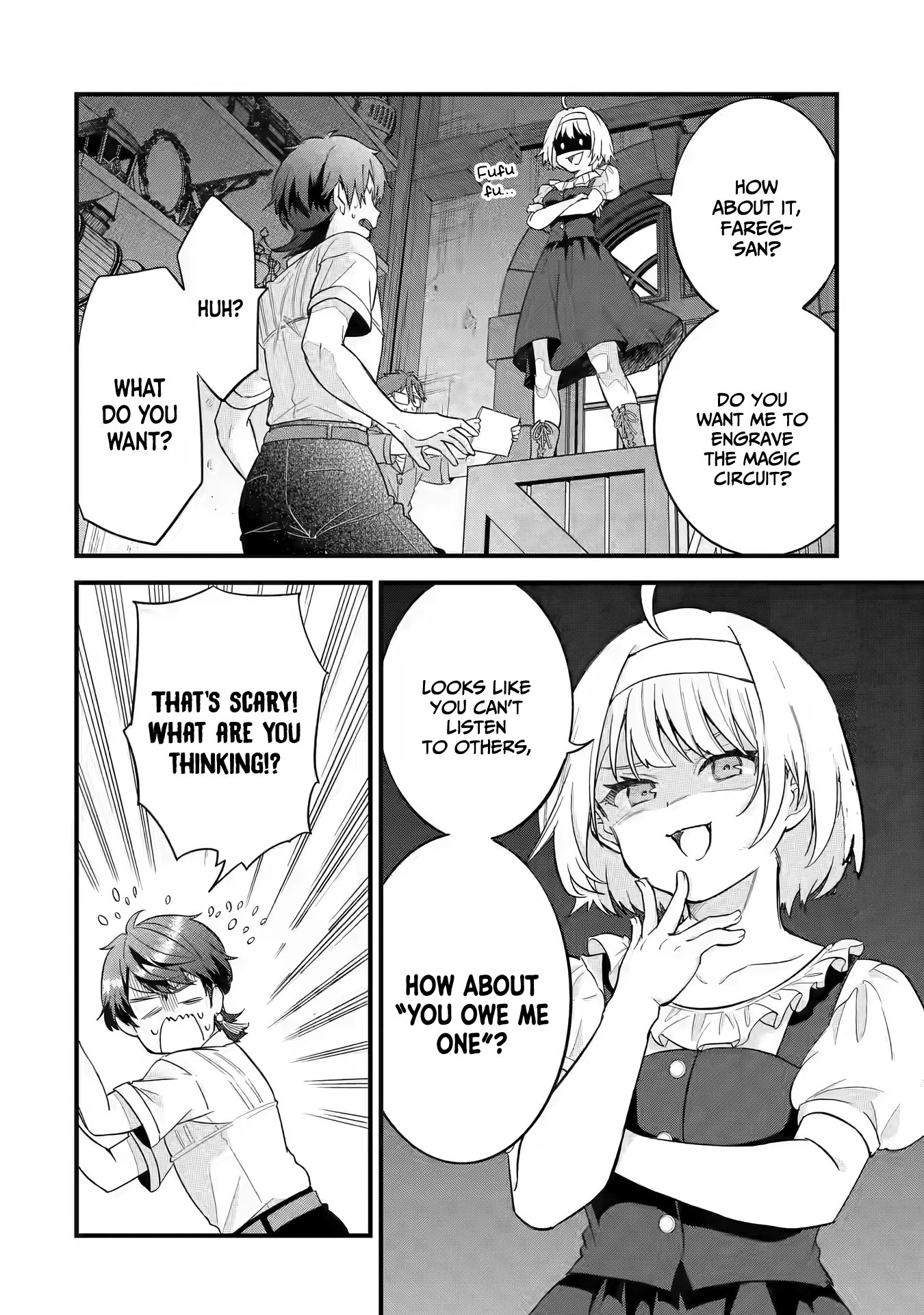 Page 17 of Chapter 17