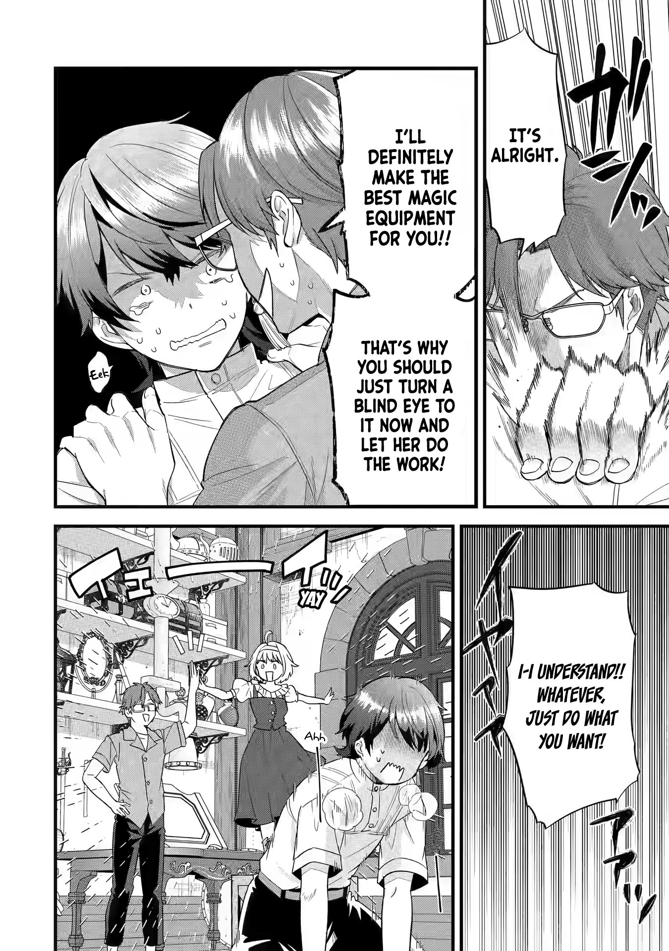 Page 19 of Chapter 17
