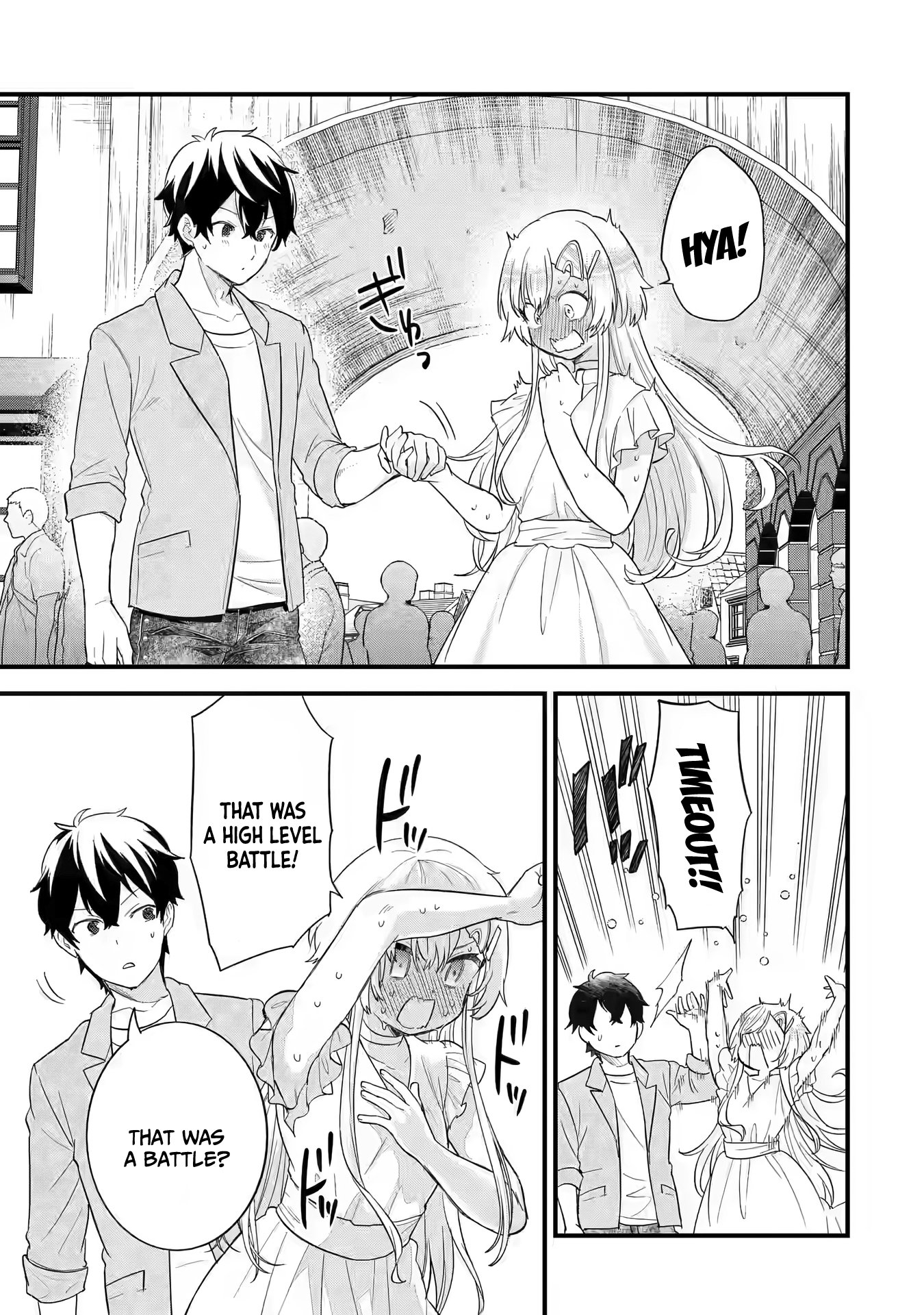 Page 26 of Chapter 17