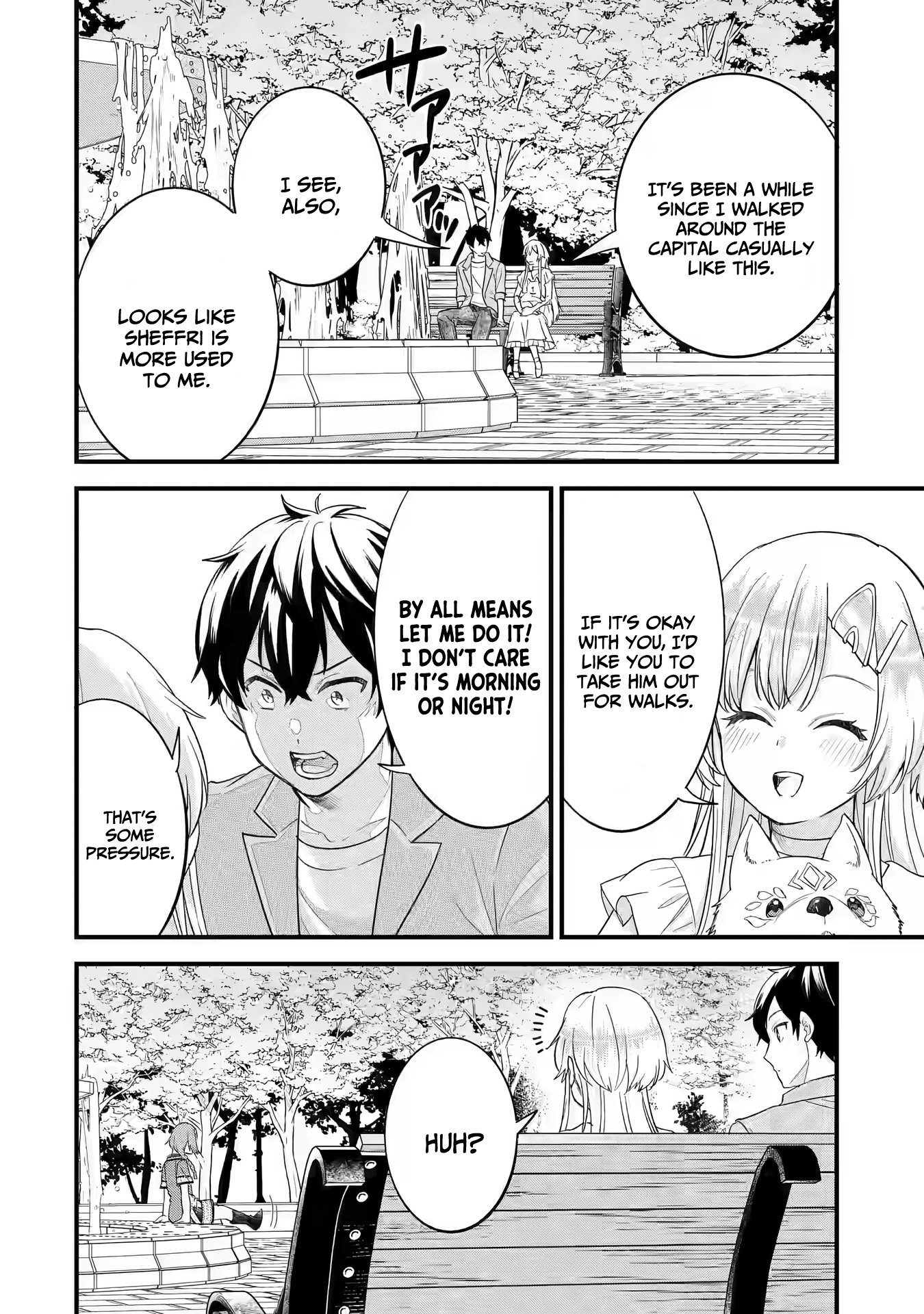 Page 31 of Chapter 17
