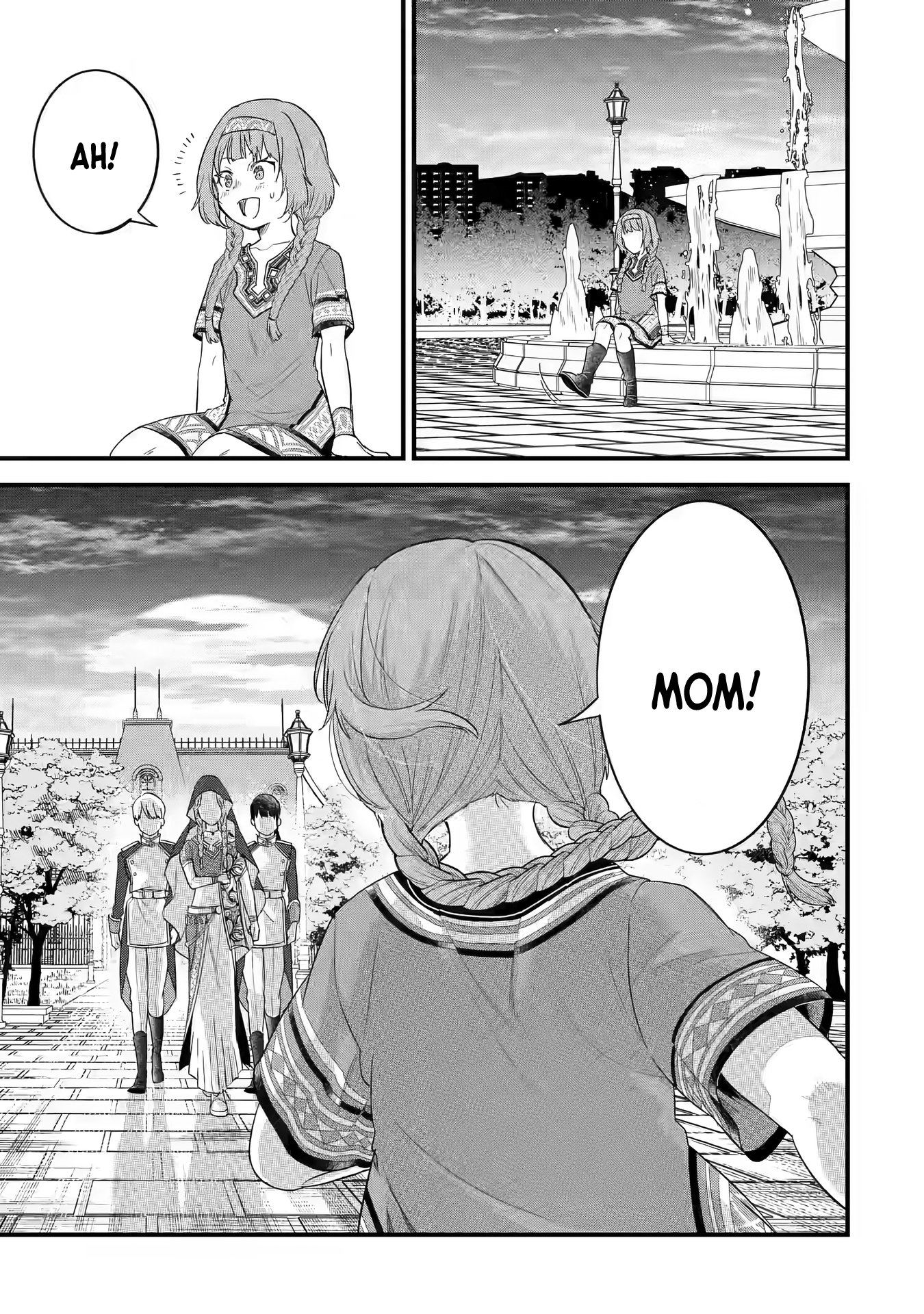 Page 32 of Chapter 17