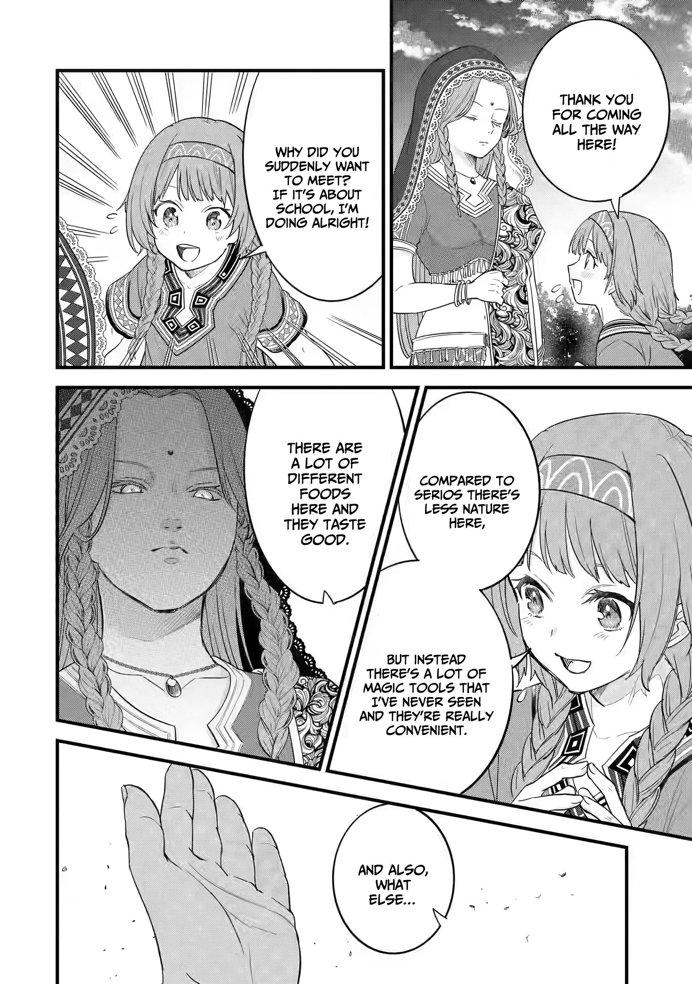 Page 33 of Chapter 17