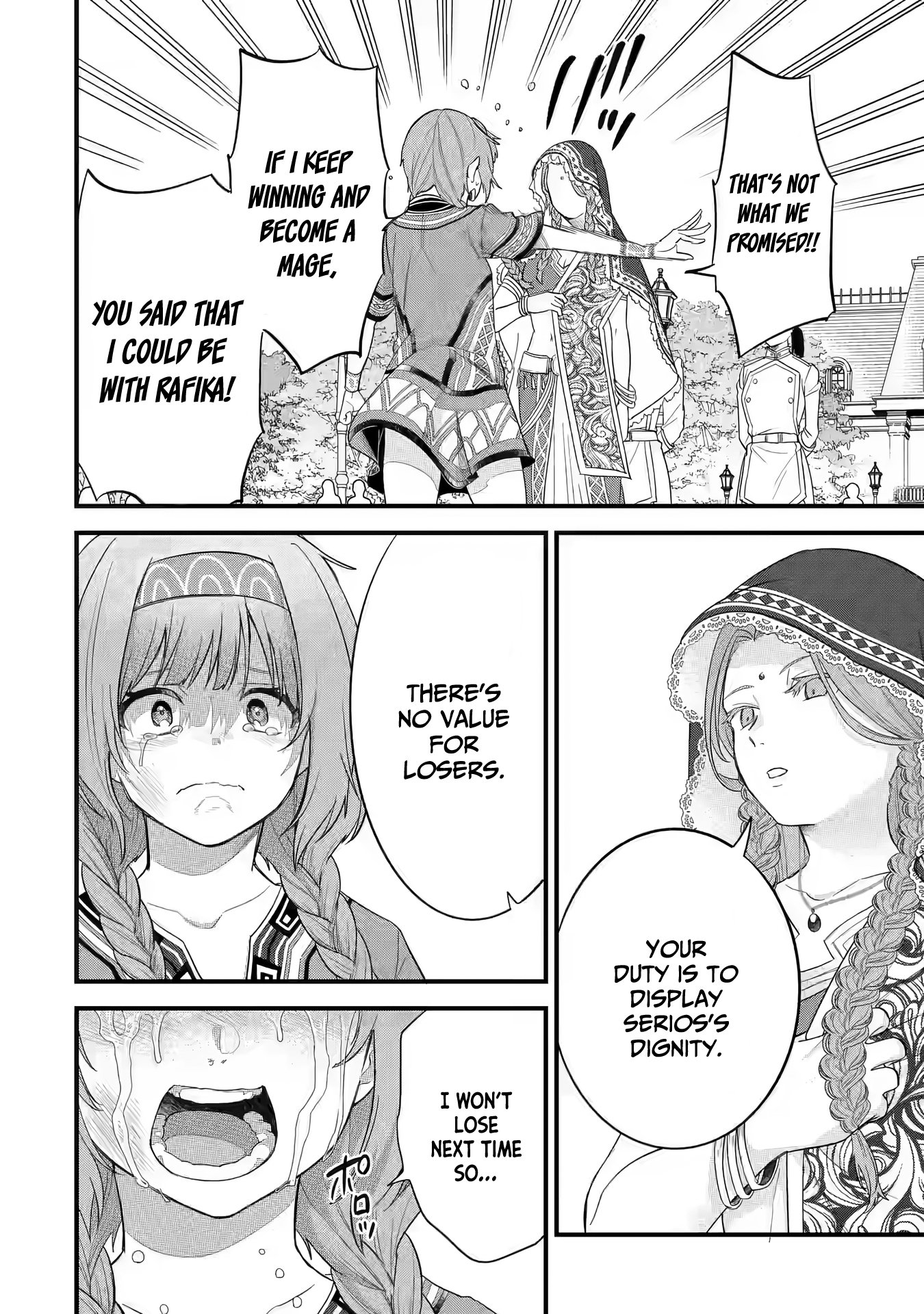 Page 37 of Chapter 17
