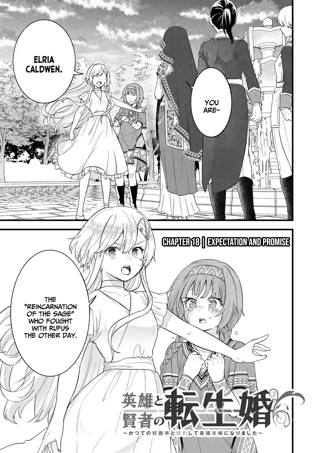 Page 2 of Chapter 18