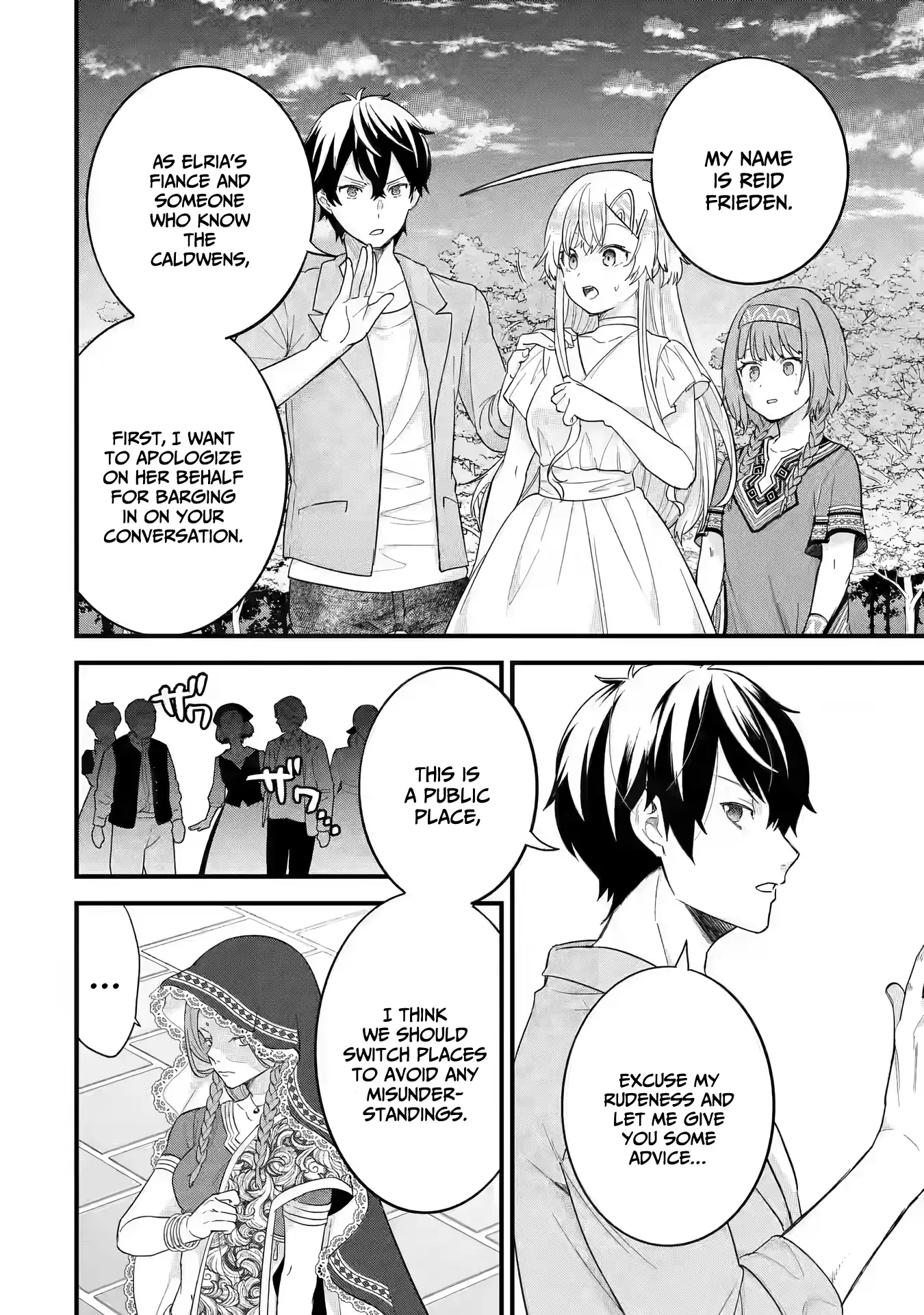 Page 5 of Chapter 18