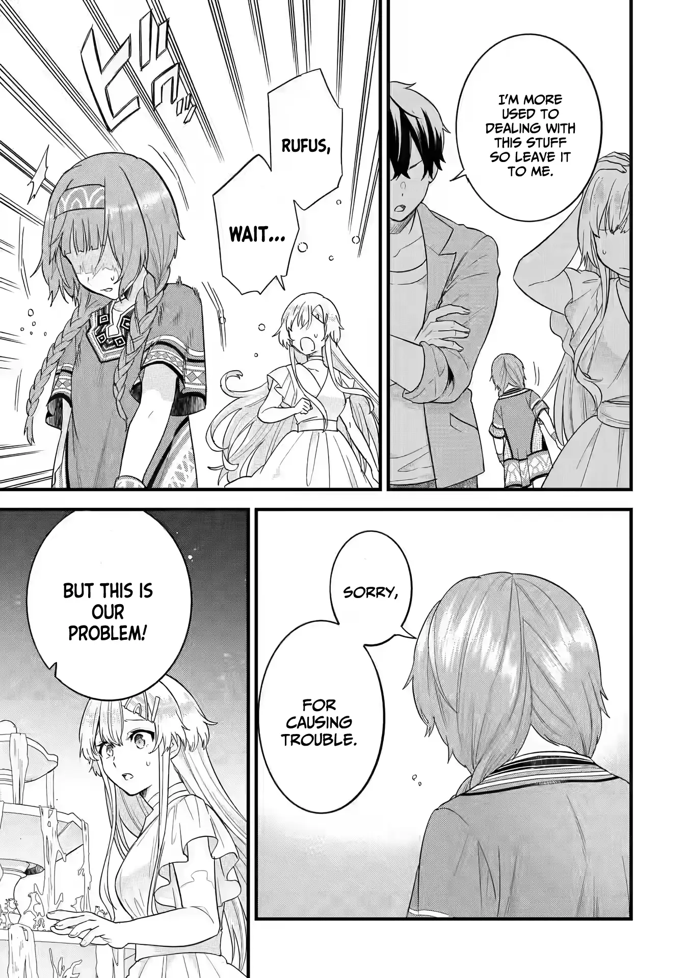 Page 8 of Chapter 18