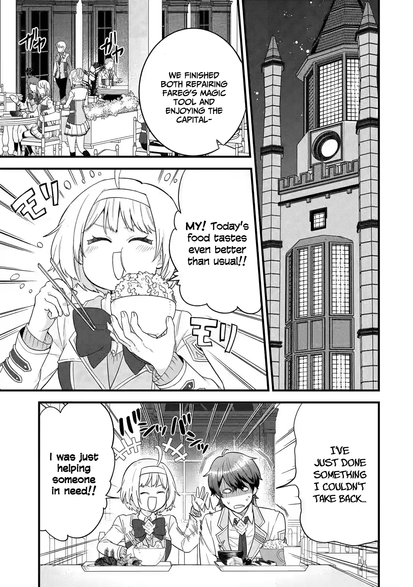 Page 10 of Chapter 18