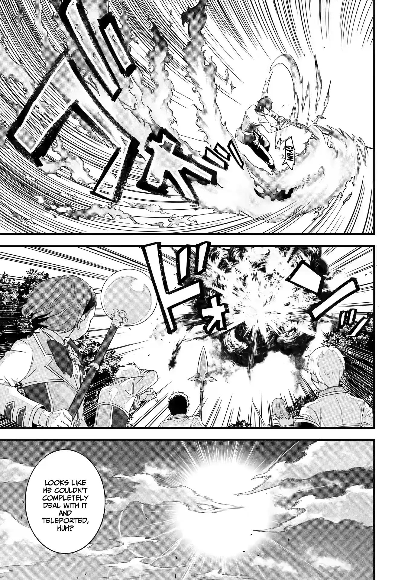 Page 10 of Chapter 19