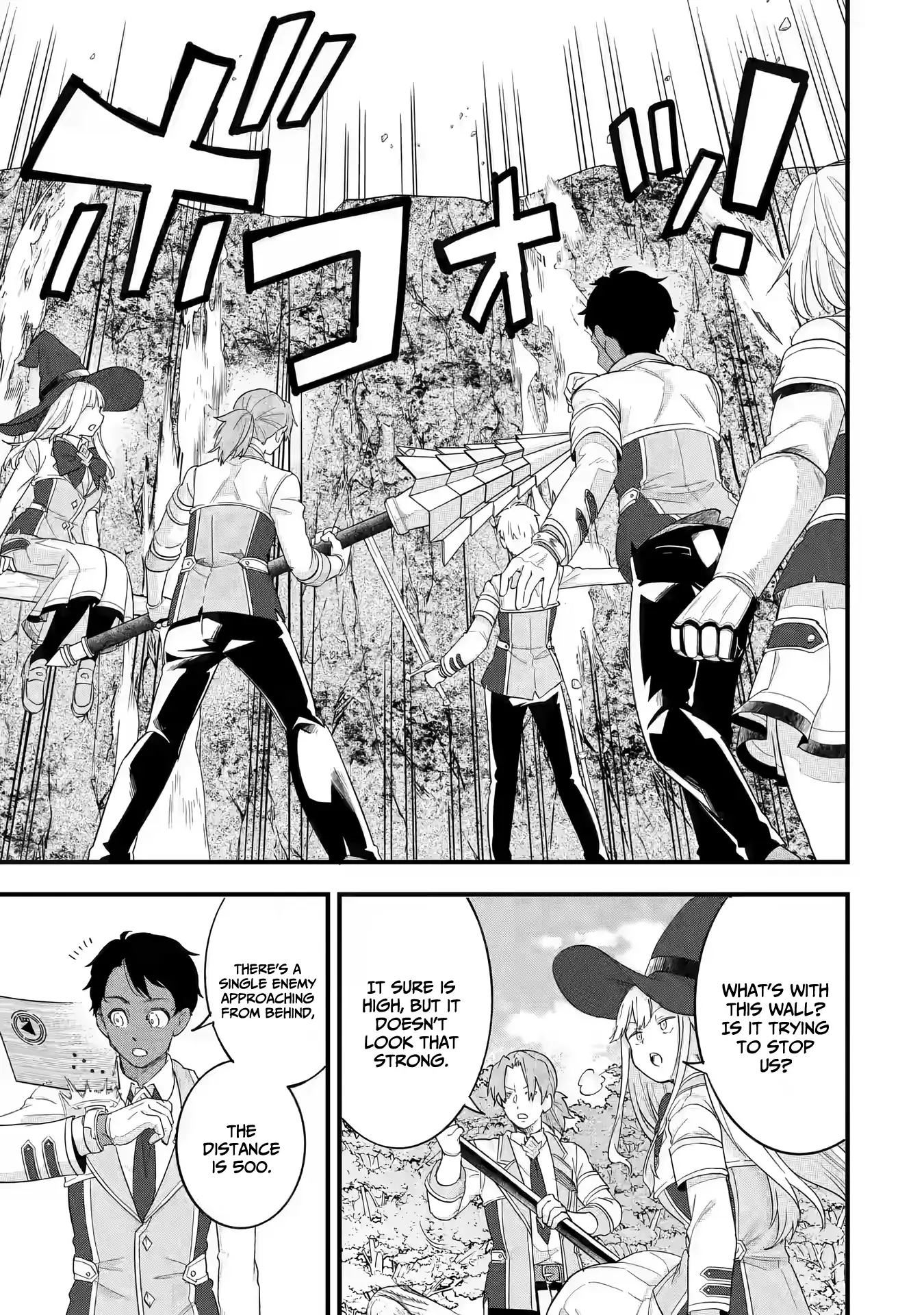 Page 16 of Chapter 19
